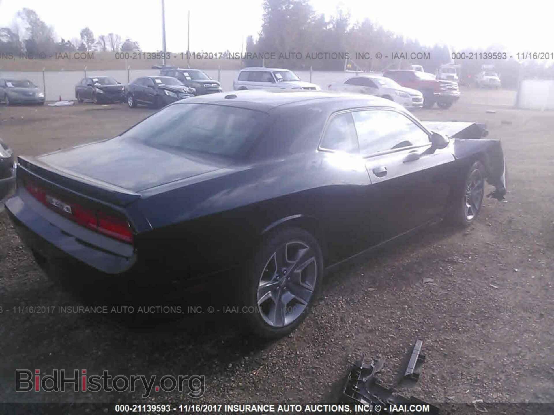 2012 Dodge Challenger - VIN: 2C3CDYBT5CH162282 - Photo 4