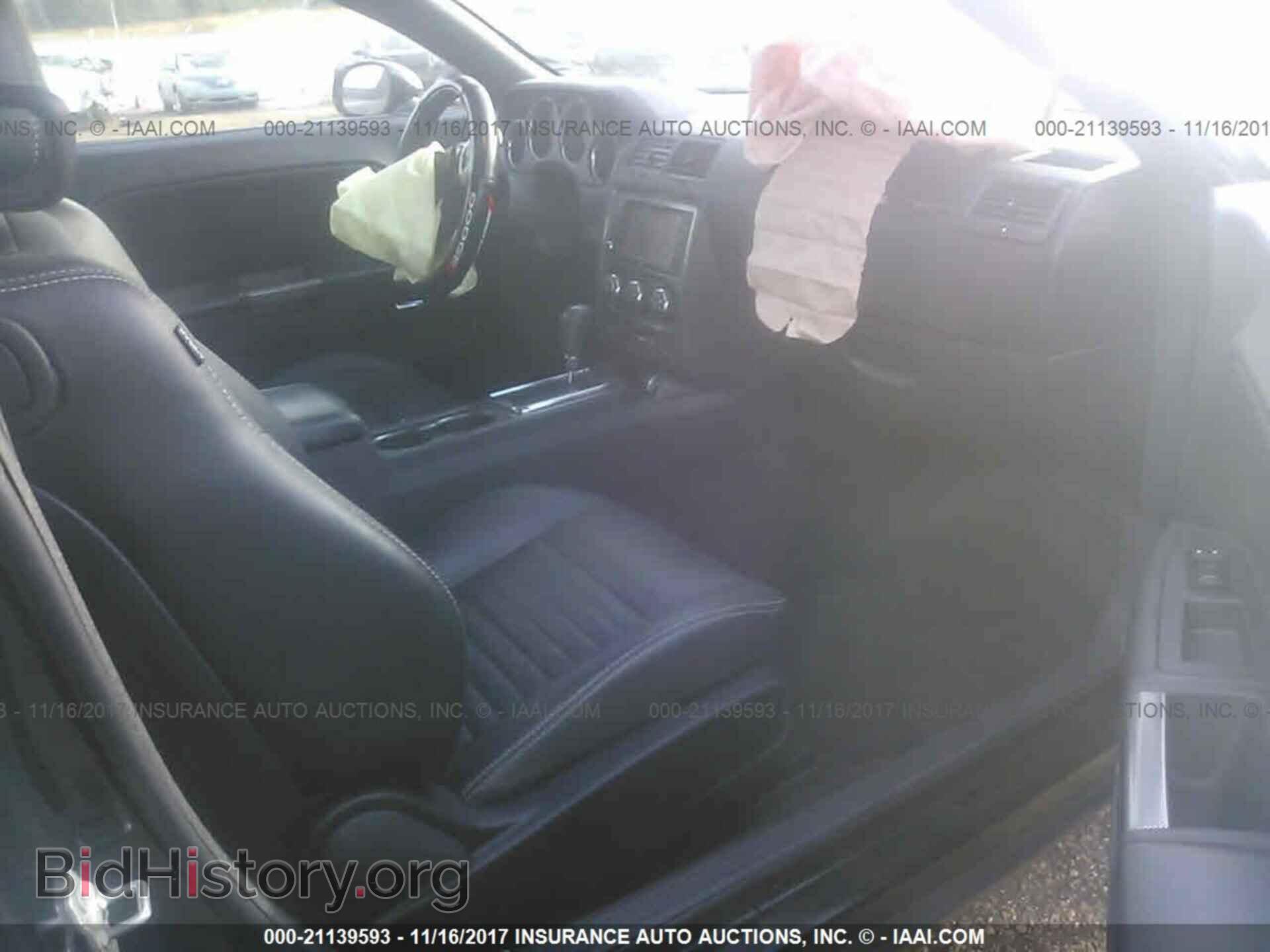 2012 Dodge Challenger - VIN: 2C3CDYBT5CH162282 - Photo 5