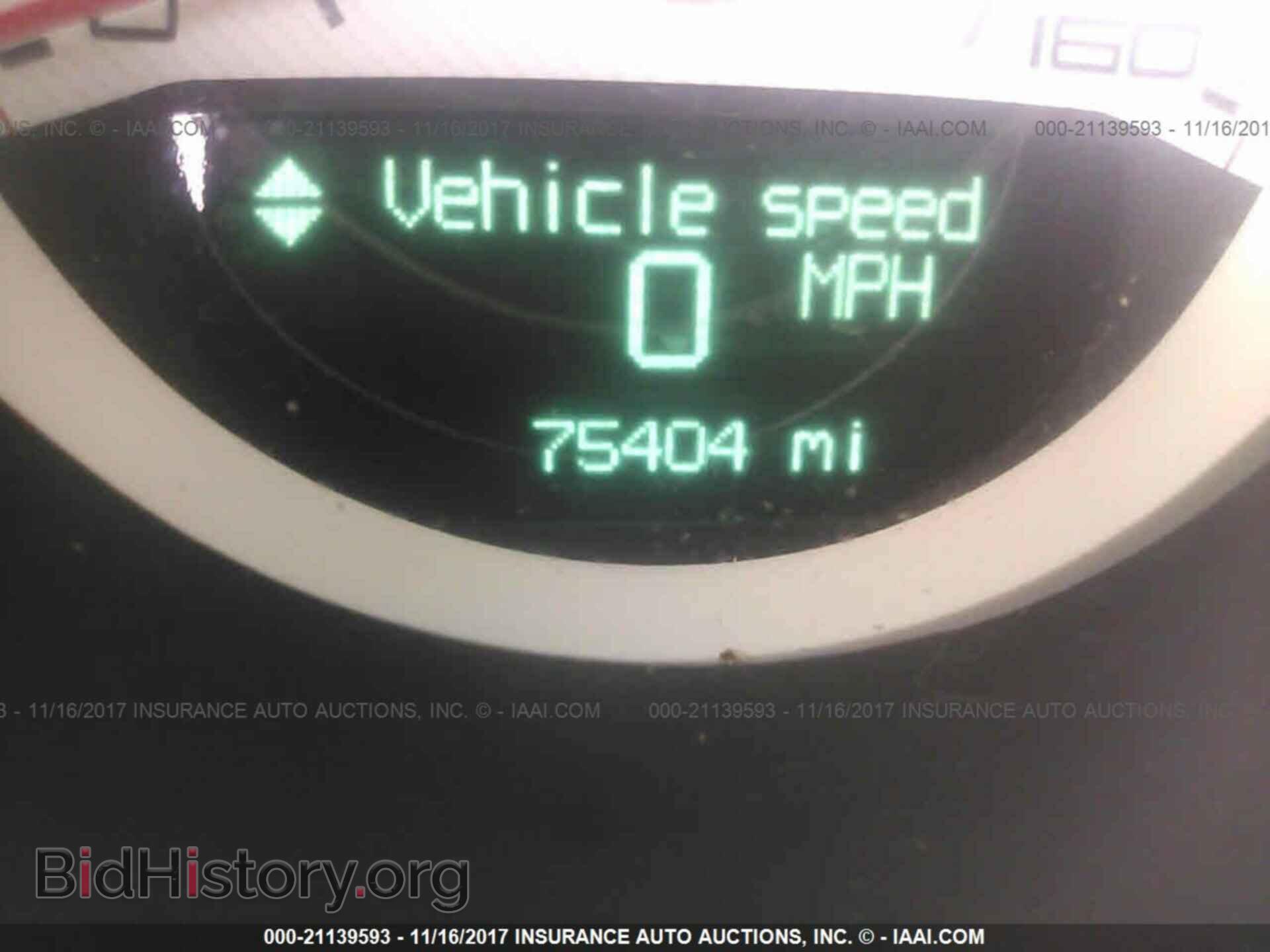 2012 Dodge Challenger - VIN: 2C3CDYBT5CH162282 - Photo 7