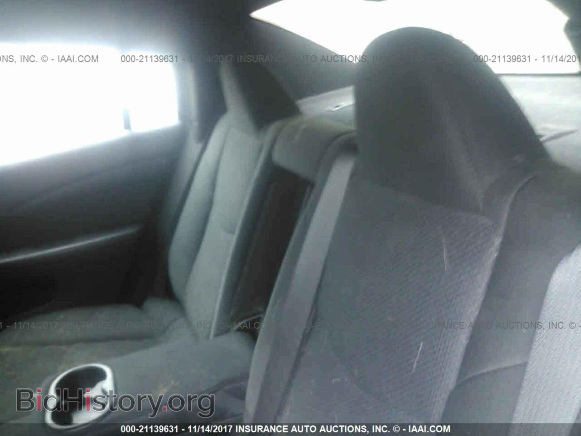 2012 Chrysler 200 - VIN: 1C3CCBBB2CN131618 - Photo 8