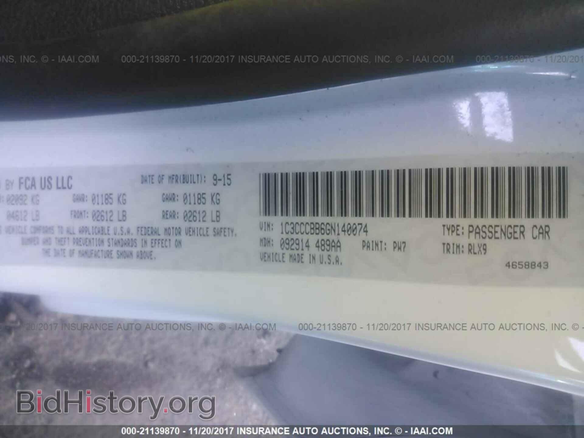 2016 Chrysler 200 - VIN: 1C3CCCBB6GN140074 - Фото 9