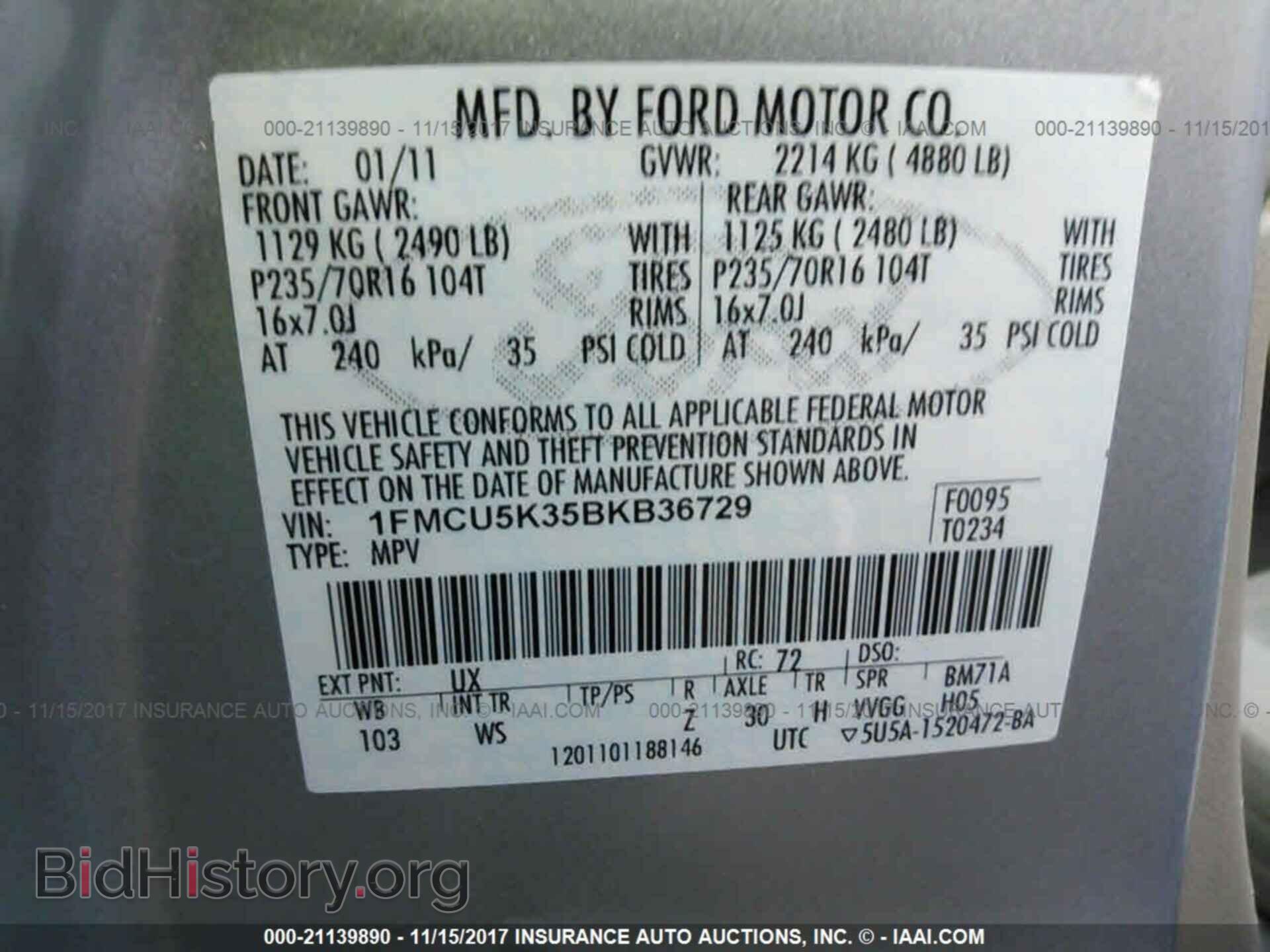 2011 Ford Escape - VIN: 1FMCU5K35BKB36729 - Фото 9