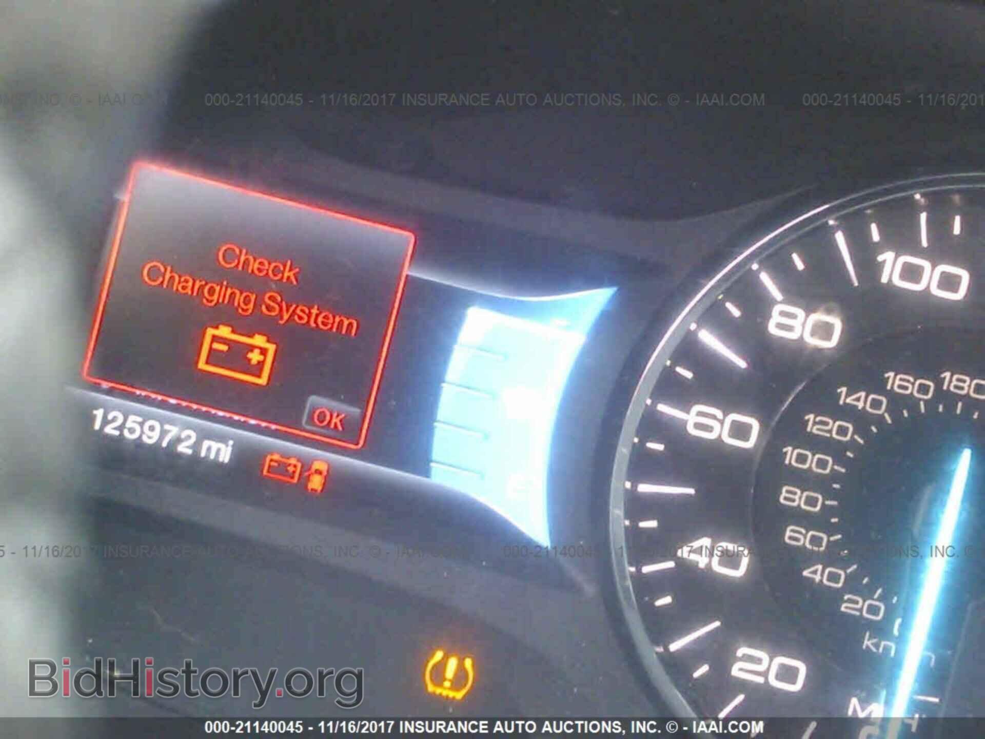 2011 Ford Edge - VIN: 2FMDK3KC0BBA42105 - Photo 7
