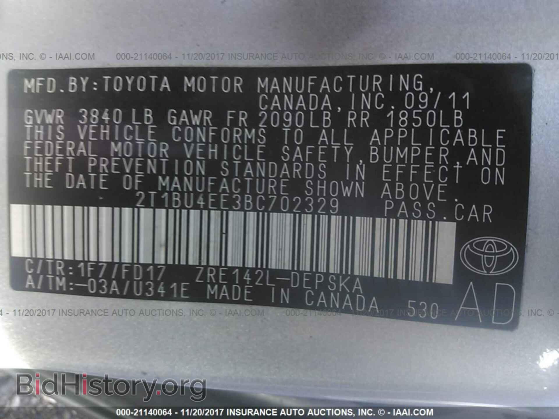 2011 Toyota Corolla - VIN: 2T1BU4EE3BC702329 - Фото 9