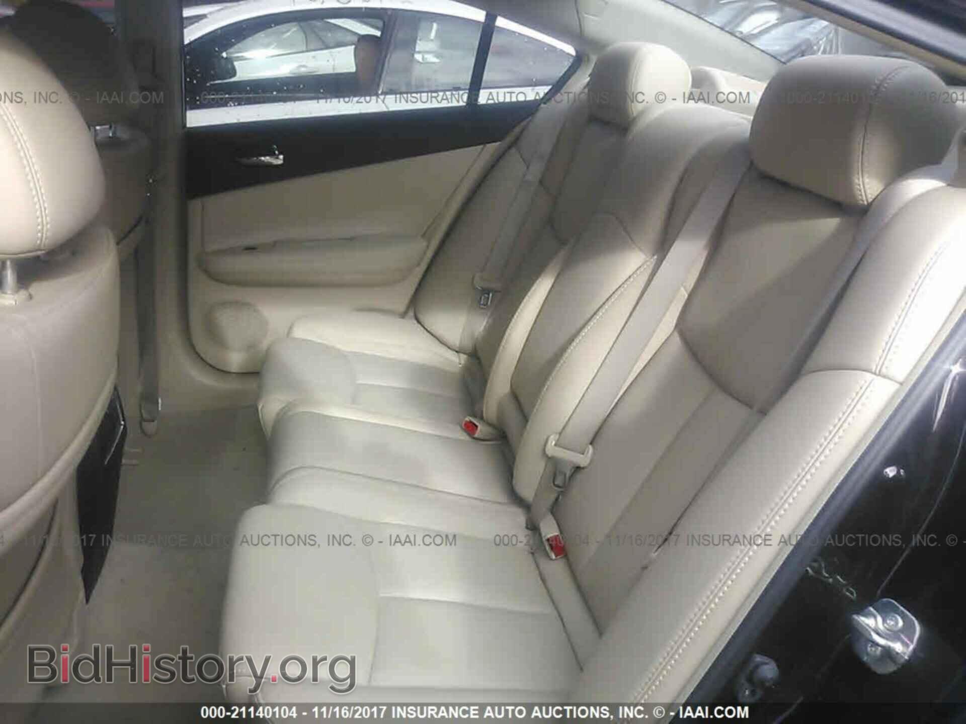 2014 Nissan Maxima - VIN: 1N4AA5AP1EC432005 - Фото 8