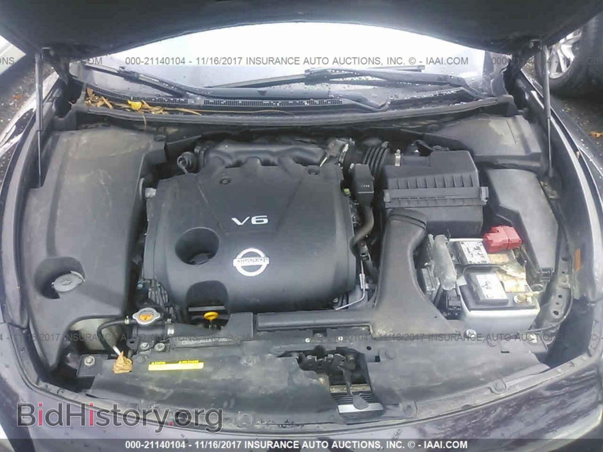 2014 Nissan Maxima - VIN: 1N4AA5AP1EC432005 - Фото 10