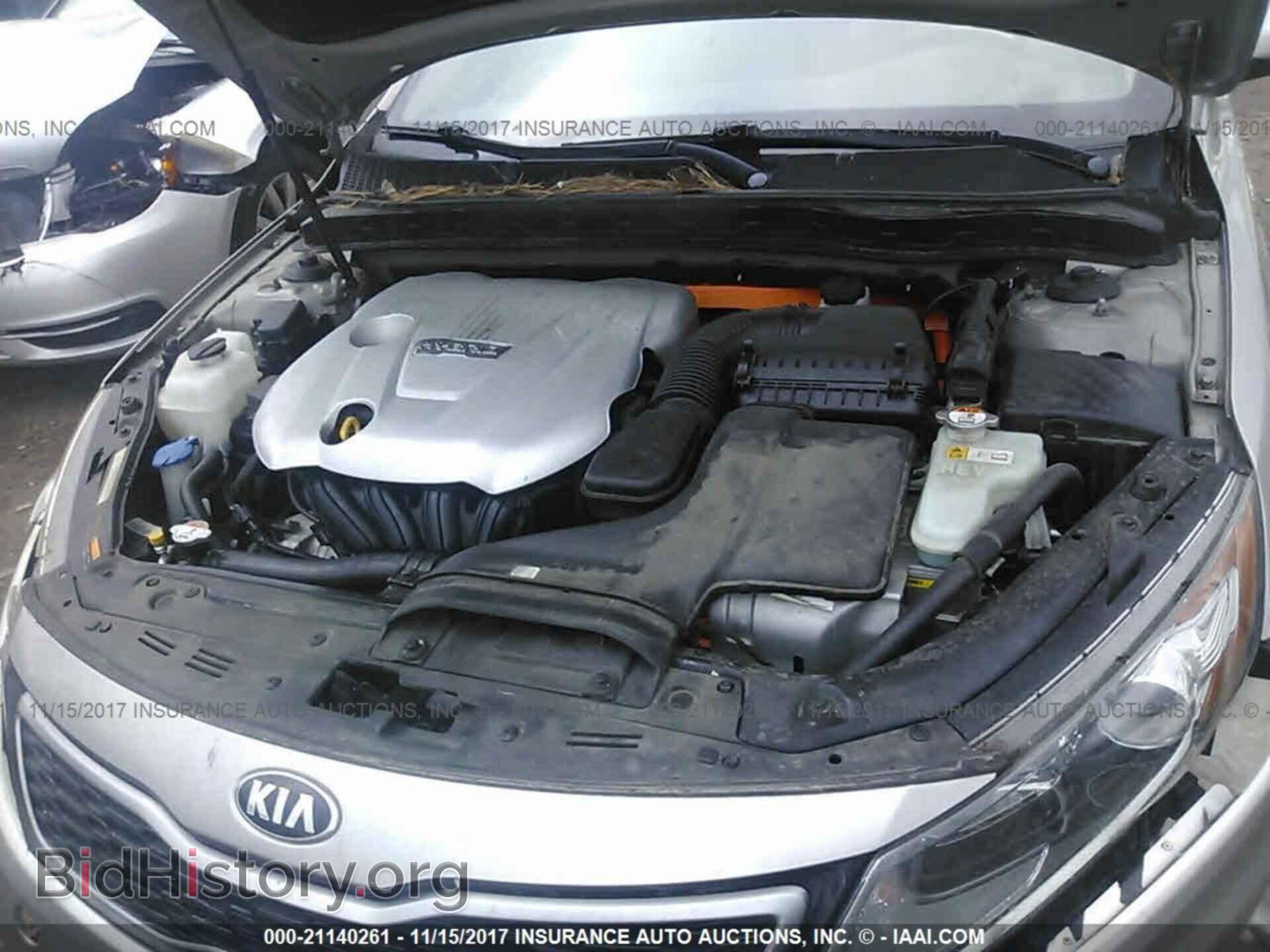 2013 Kia Optima - VIN: KNAGM4AD2D5045605 - Фото 10