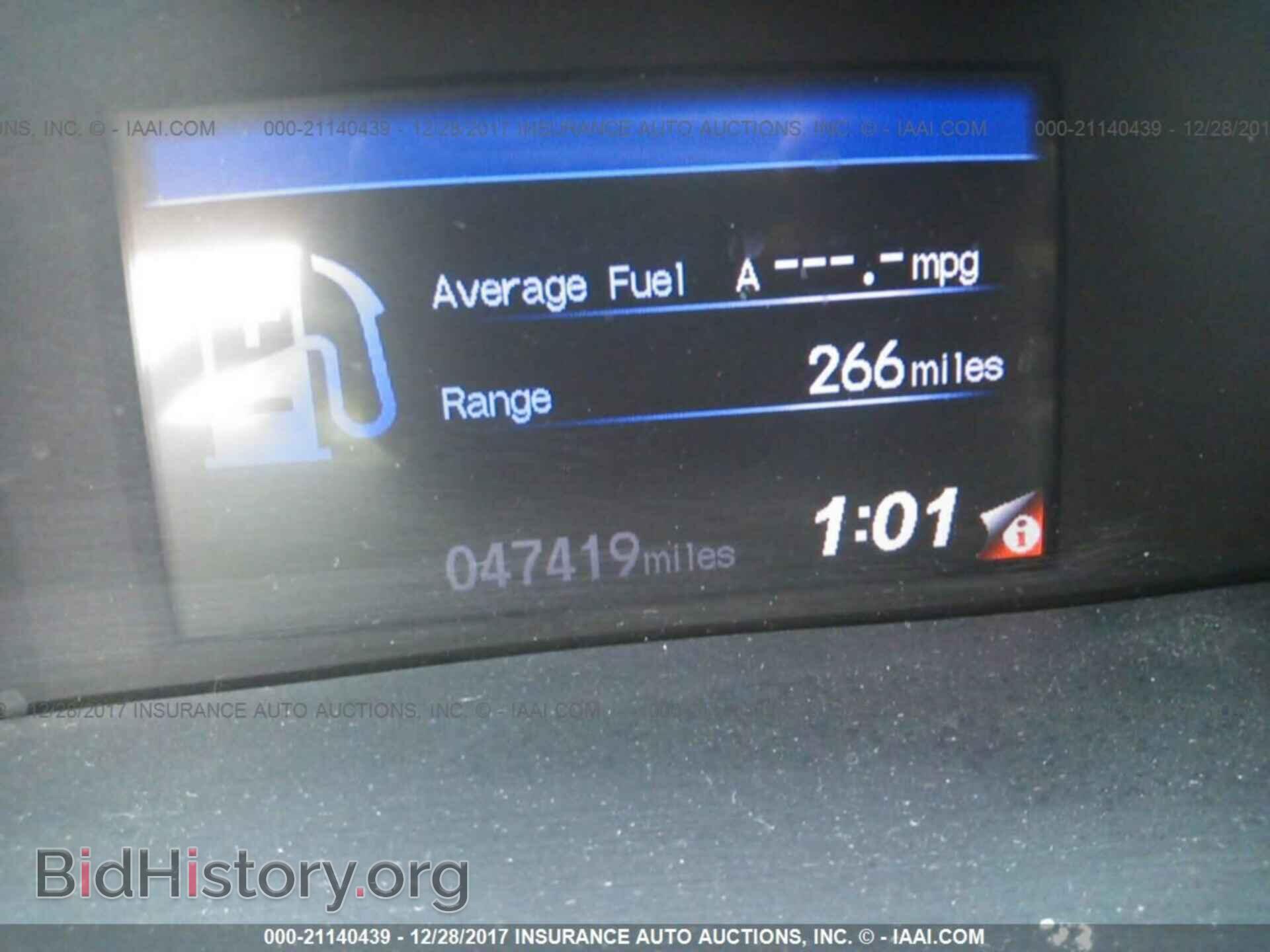 2012 Honda Civic - VIN: 2HGFB2F57CH594994 - Photo 7