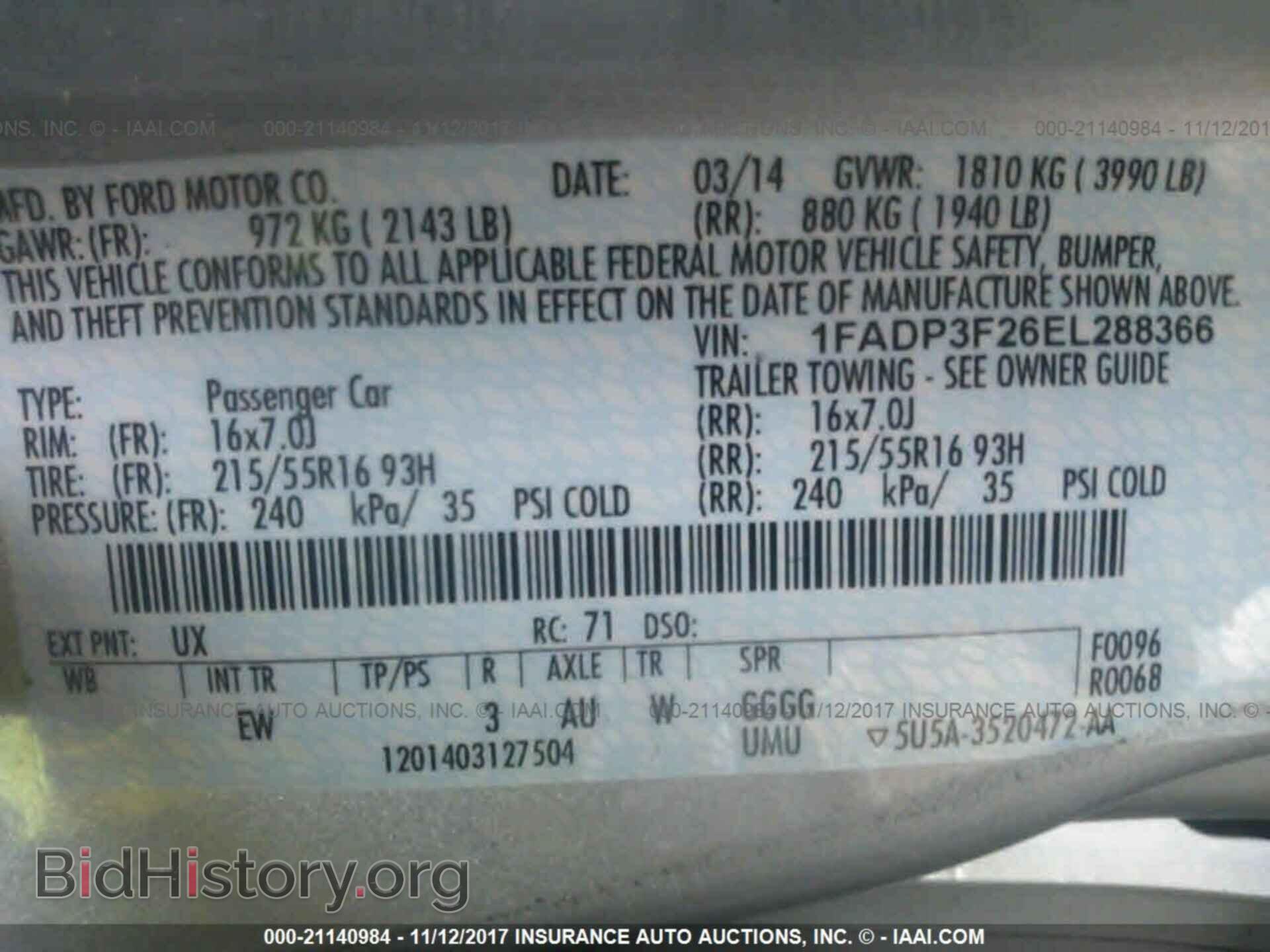 2014 Ford Focus - VIN: 1FADP3F26EL288366 - Photo 9