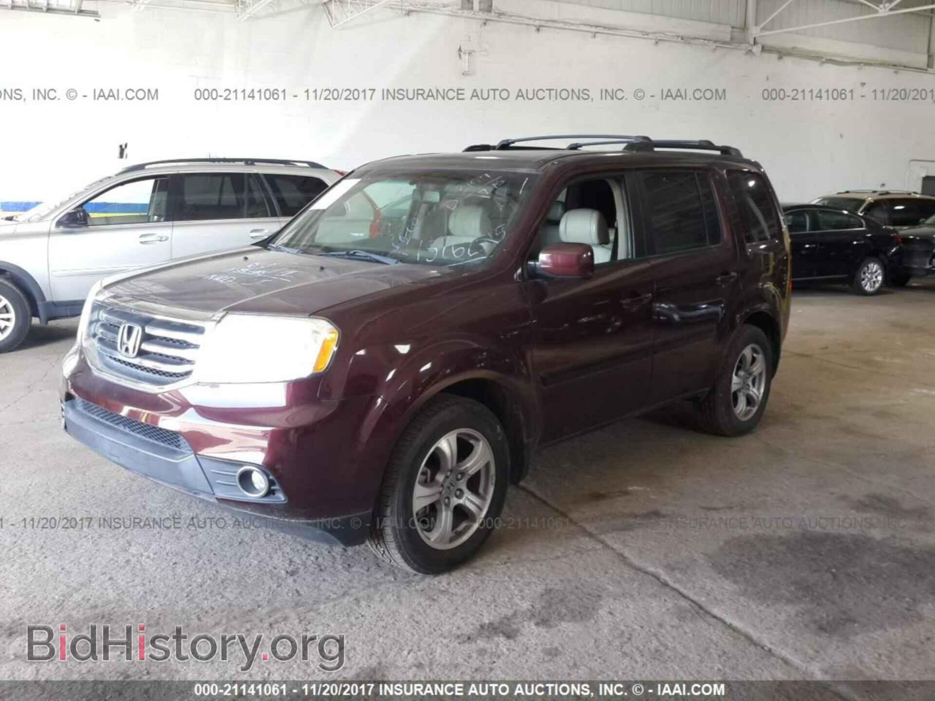 2012 Honda Pilot - VIN: 5FNYF3H77CB017873 - Фото 2