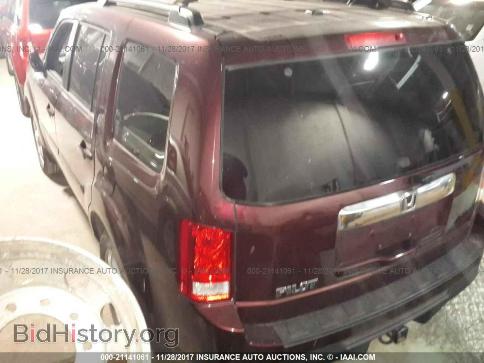 2012 Honda Pilot - VIN: 5FNYF3H77CB017873 - Фото 3