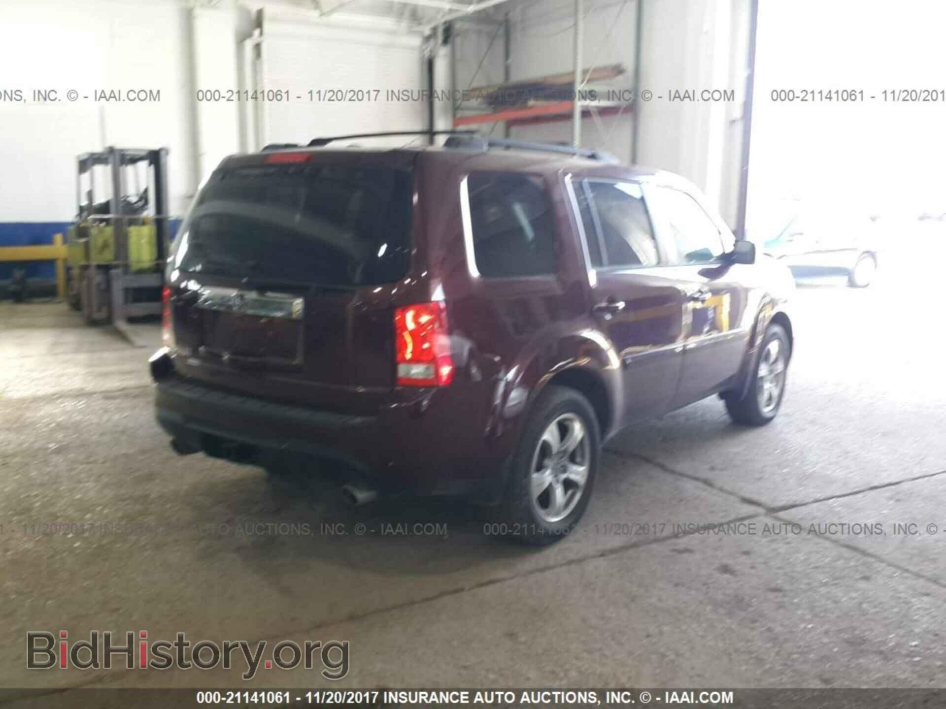 2012 Honda Pilot - VIN: 5FNYF3H77CB017873 - Фото 4