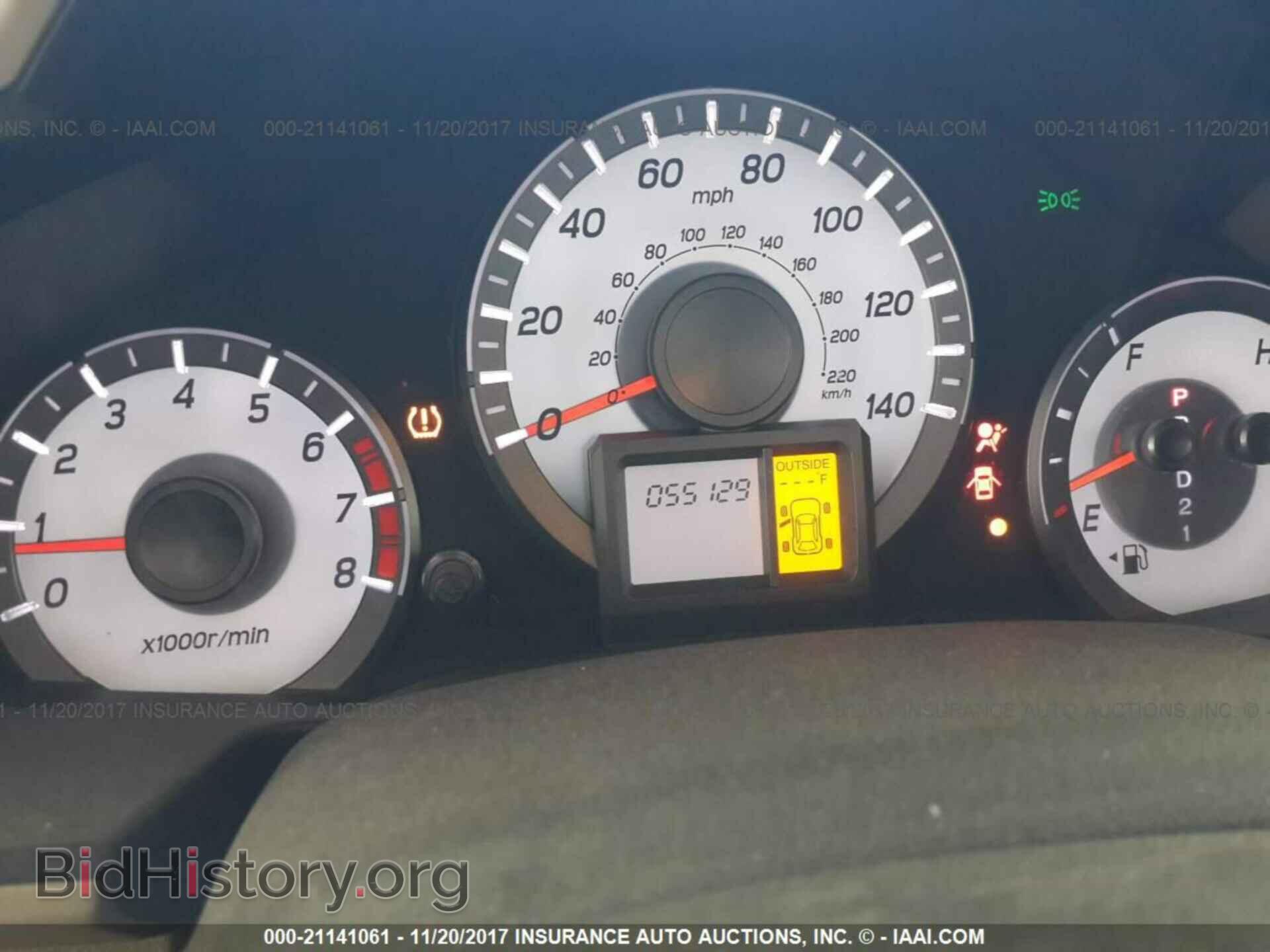 2012 Honda Pilot - VIN: 5FNYF3H77CB017873 - Фото 7
