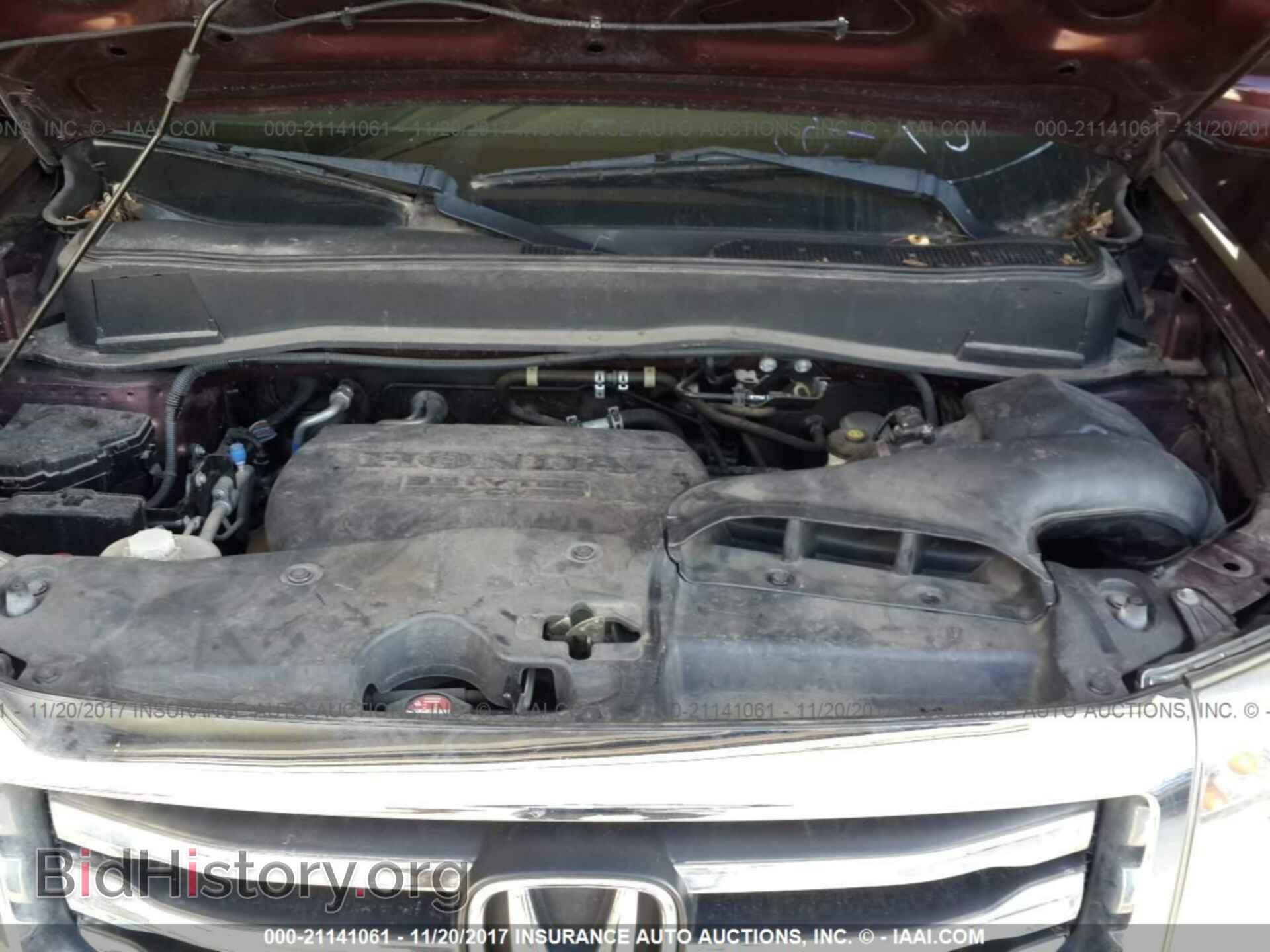 2012 Honda Pilot - VIN: 5FNYF3H77CB017873 - Фото 10