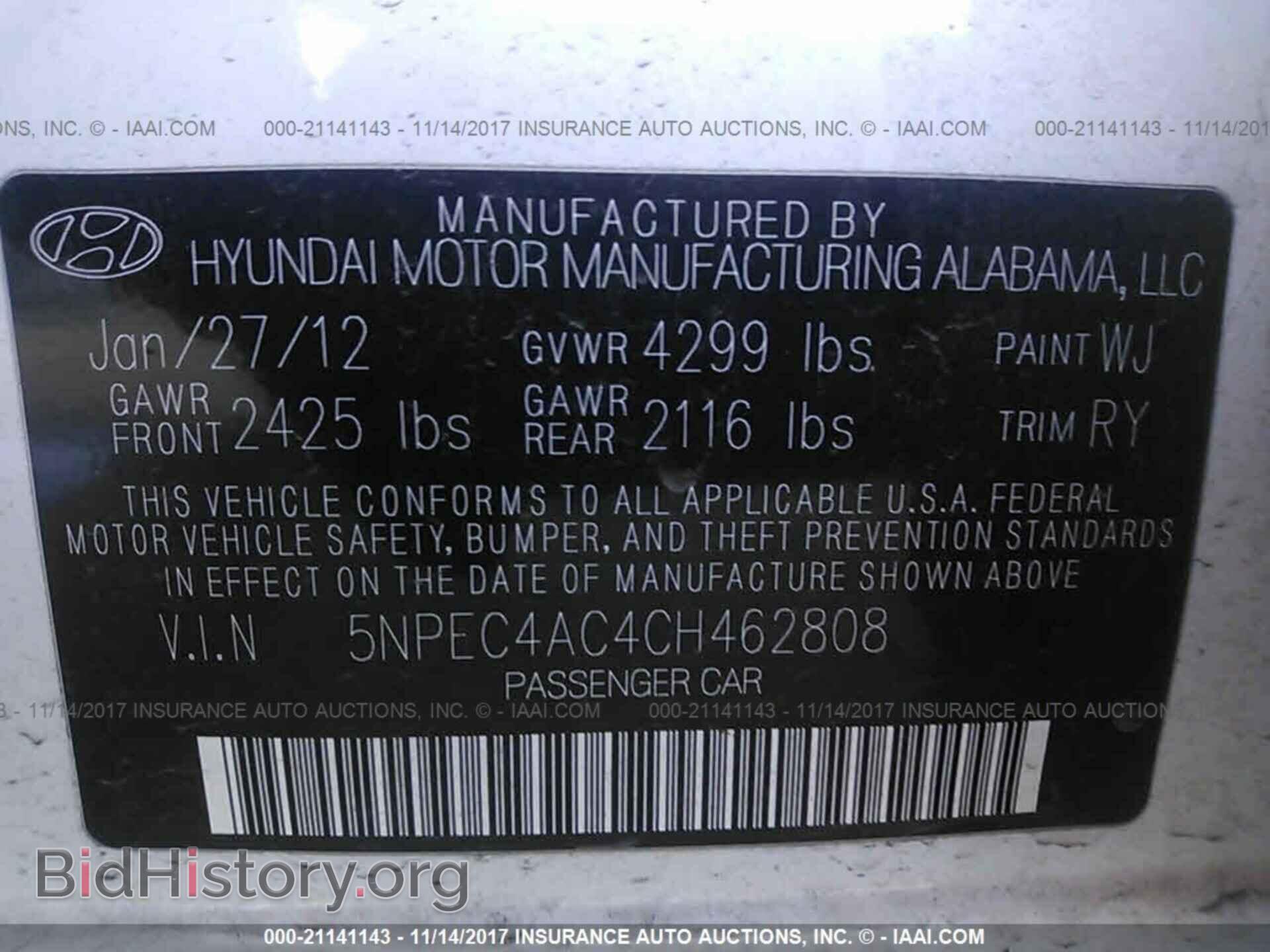 2012 Hyundai Sonata - VIN: 5NPEC4AC4CH462808 - Фото 9