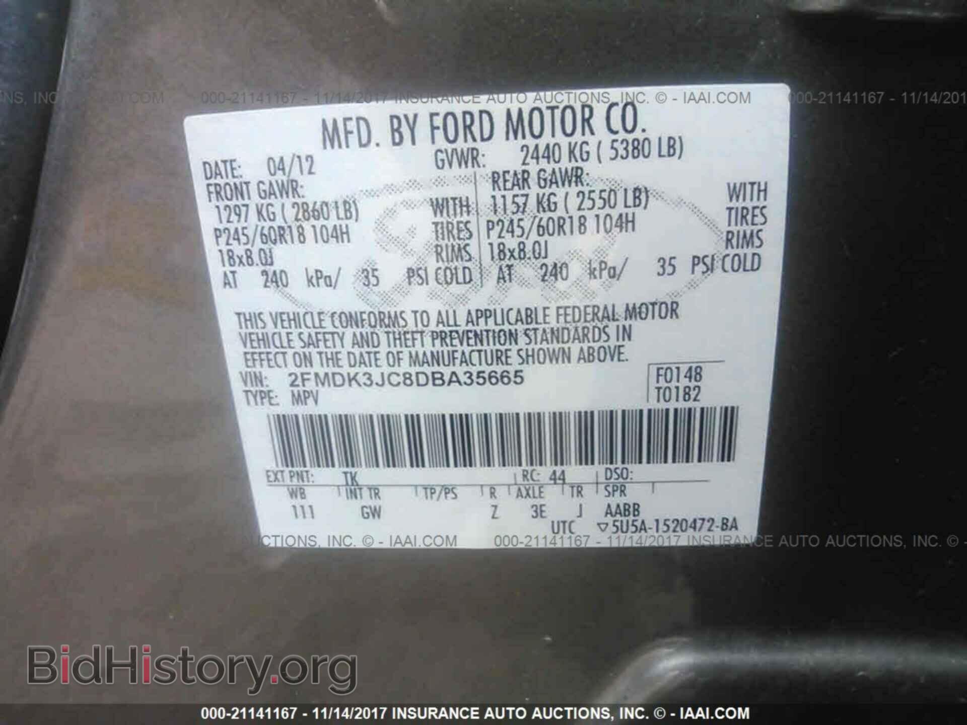 2013 Ford Edge - VIN: 2FMDK3JC8DBA35665 - Photo 9