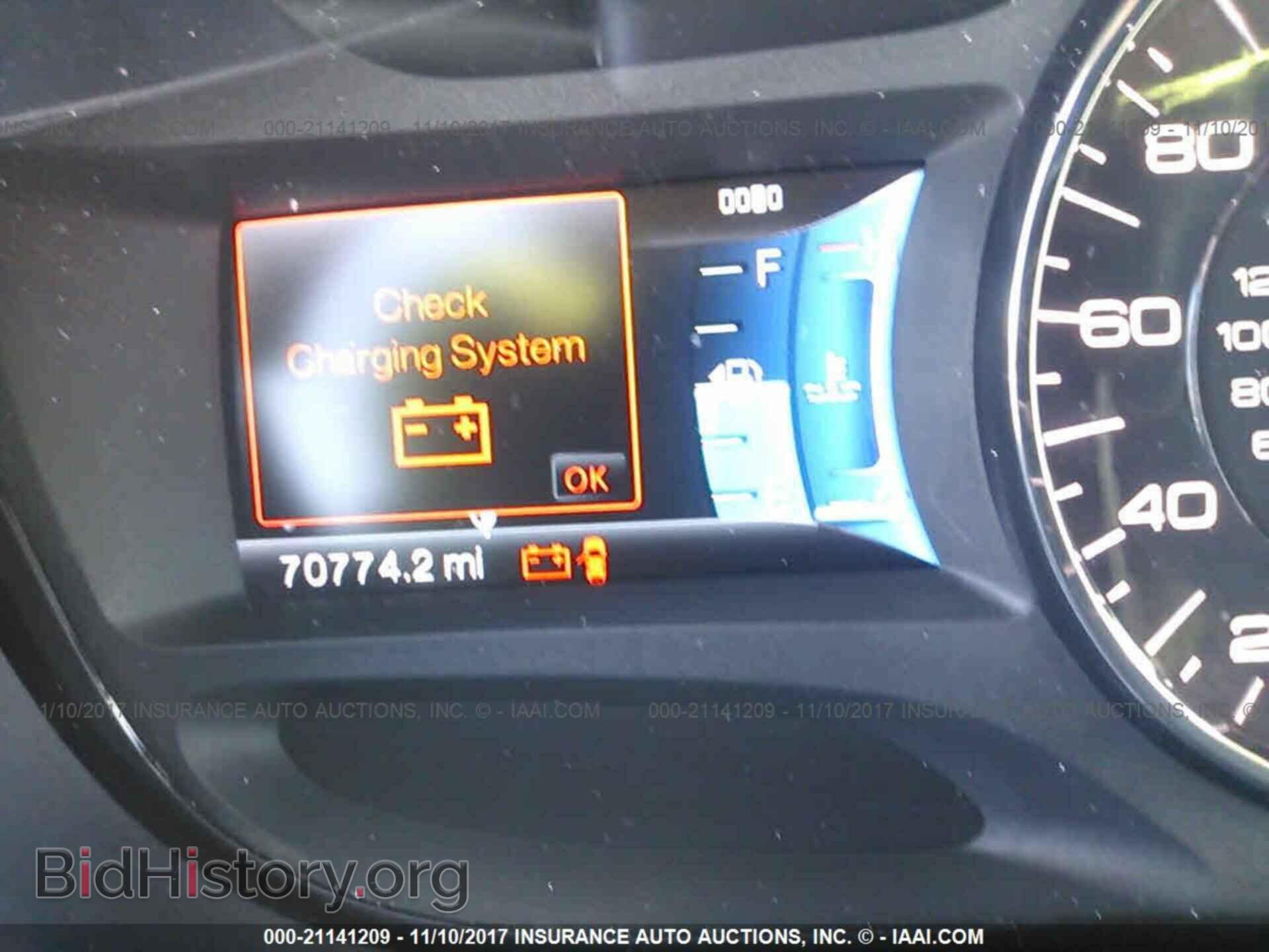 2011 Ford Edge - VIN: 2FMDK4JC4BBB51500 - Фото 7
