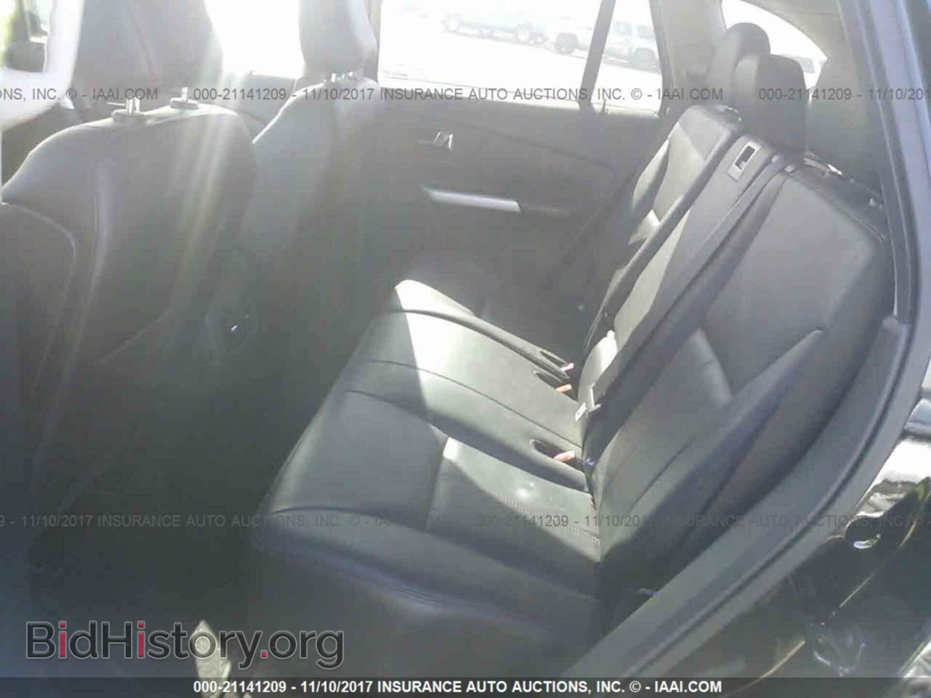 2011 Ford Edge - VIN: 2FMDK4JC4BBB51500 - Фото 8