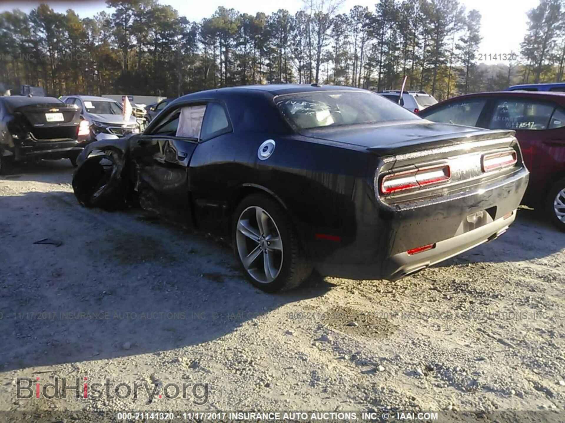 2017 Dodge Challenger - VIN: 2C3CDZBT6HH658737 - Photo 3