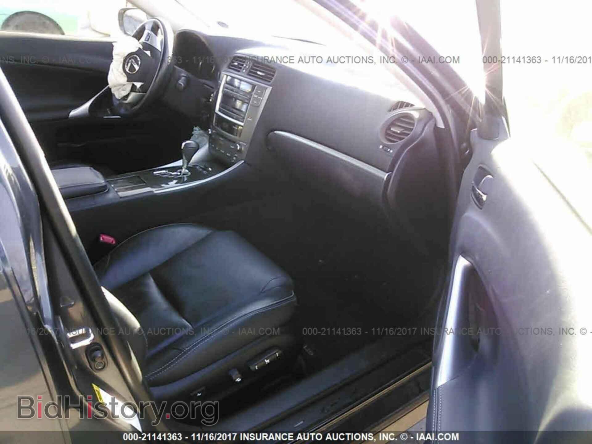 2011 LEXUS IS - VIN: JTHCF5C2XB5046722 - Фото 5
