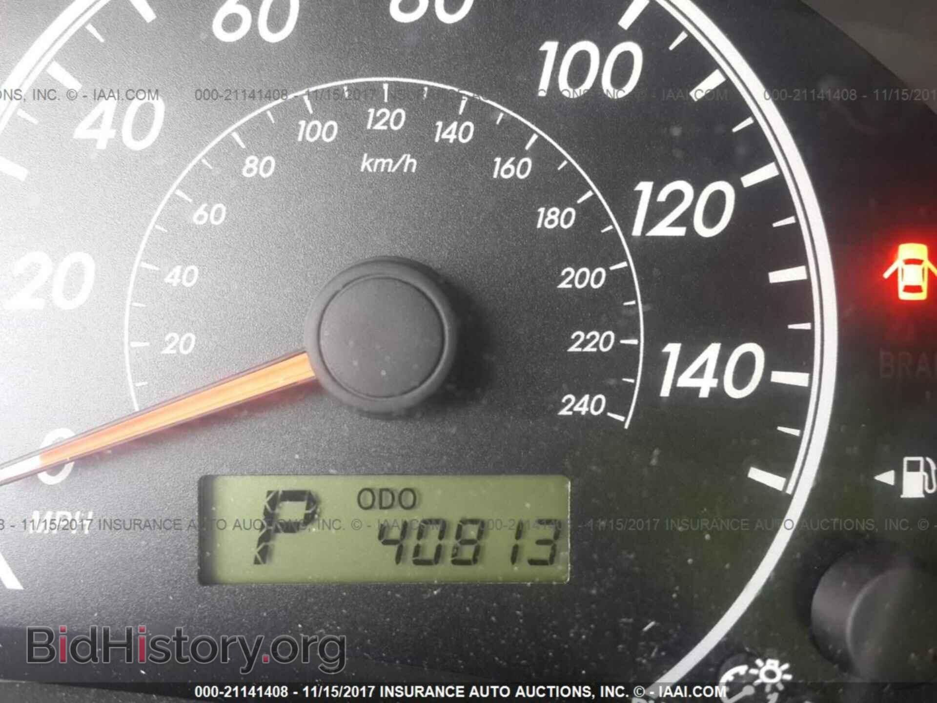 2013 Toyota Corolla - VIN: 2T1BU4EE0DC932008 - Фото 7