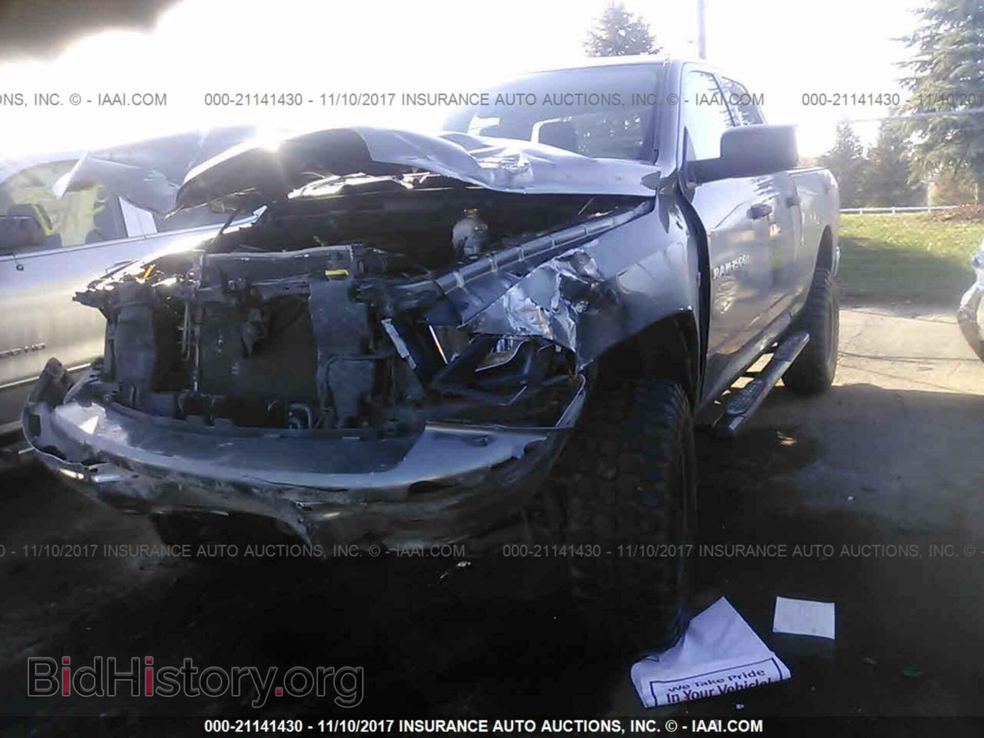 2012 Dodge Ram 1500 - VIN: 1C6RD7FT1CS266861 - Фото 2