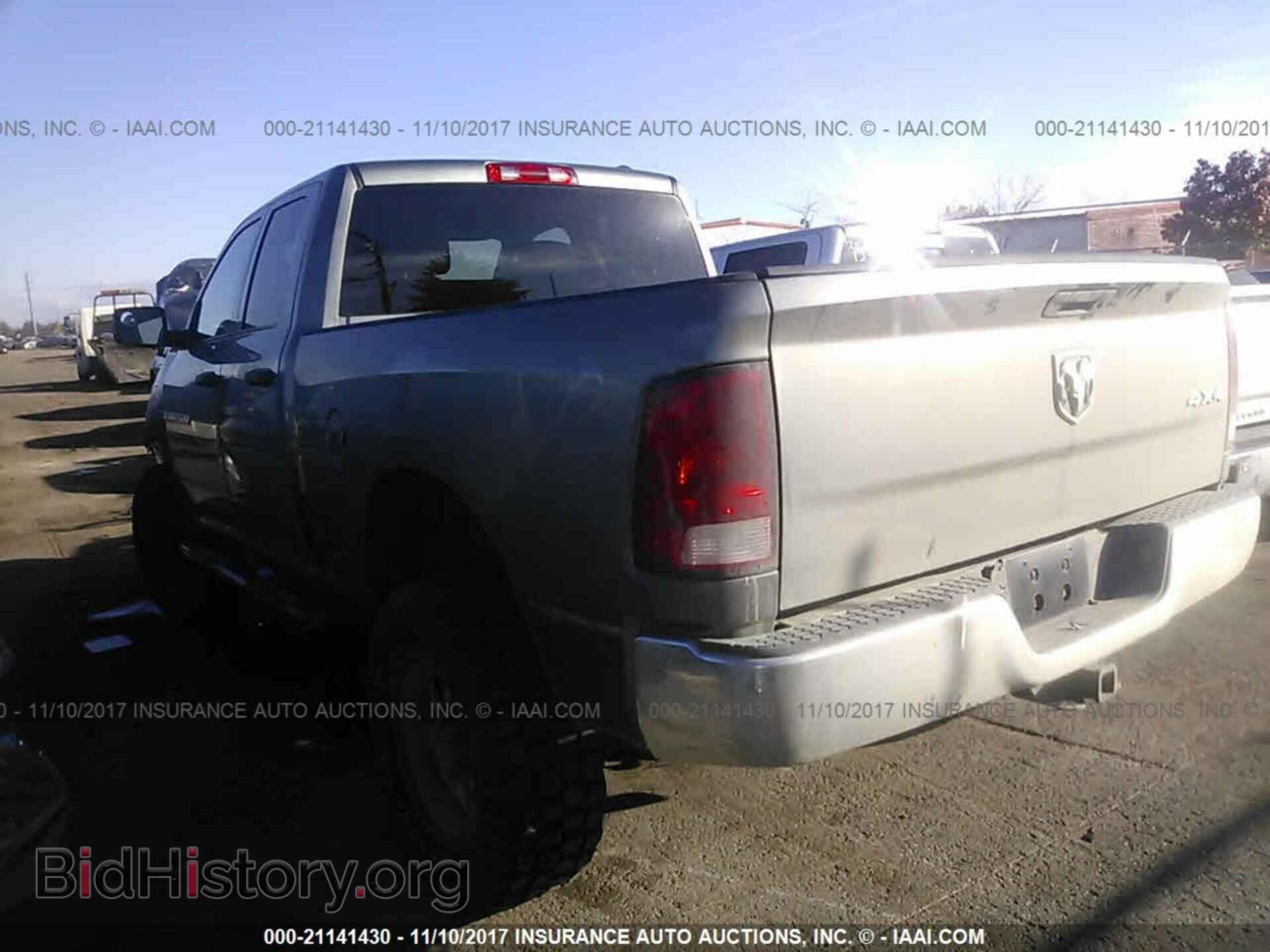 2012 Dodge Ram 1500 - VIN: 1C6RD7FT1CS266861 - Фото 3
