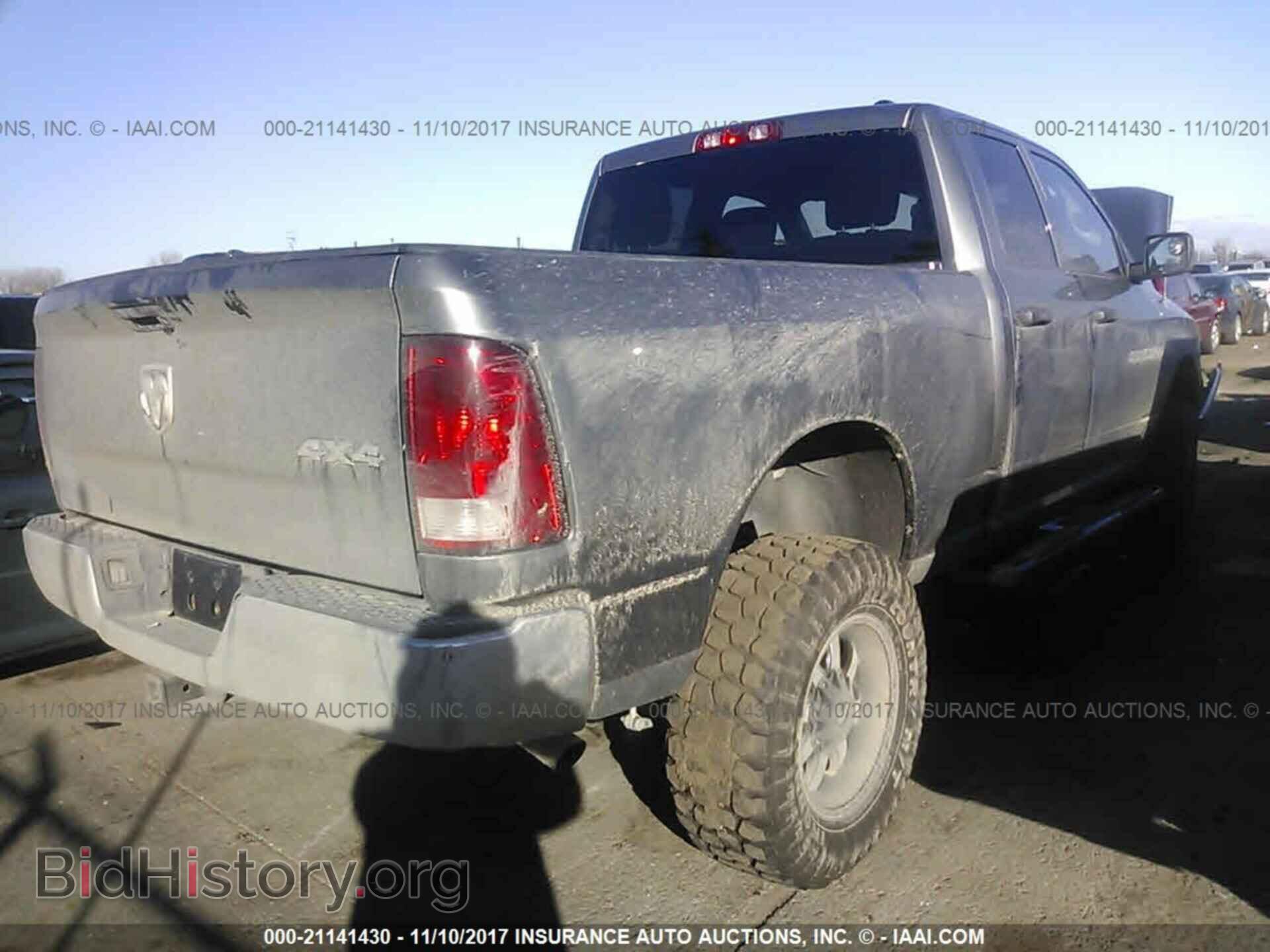 2012 Dodge Ram 1500 - VIN: 1C6RD7FT1CS266861 - Фото 4