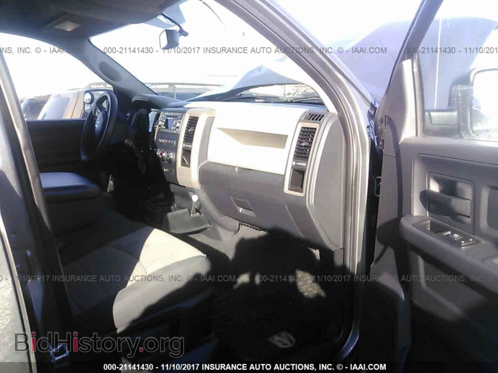 2012 Dodge Ram 1500 - VIN: 1C6RD7FT1CS266861 - Фото 5