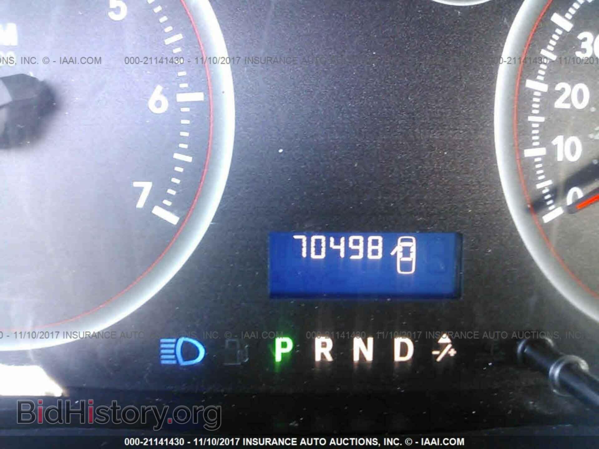 2012 Dodge Ram 1500 - VIN: 1C6RD7FT1CS266861 - Фото 7
