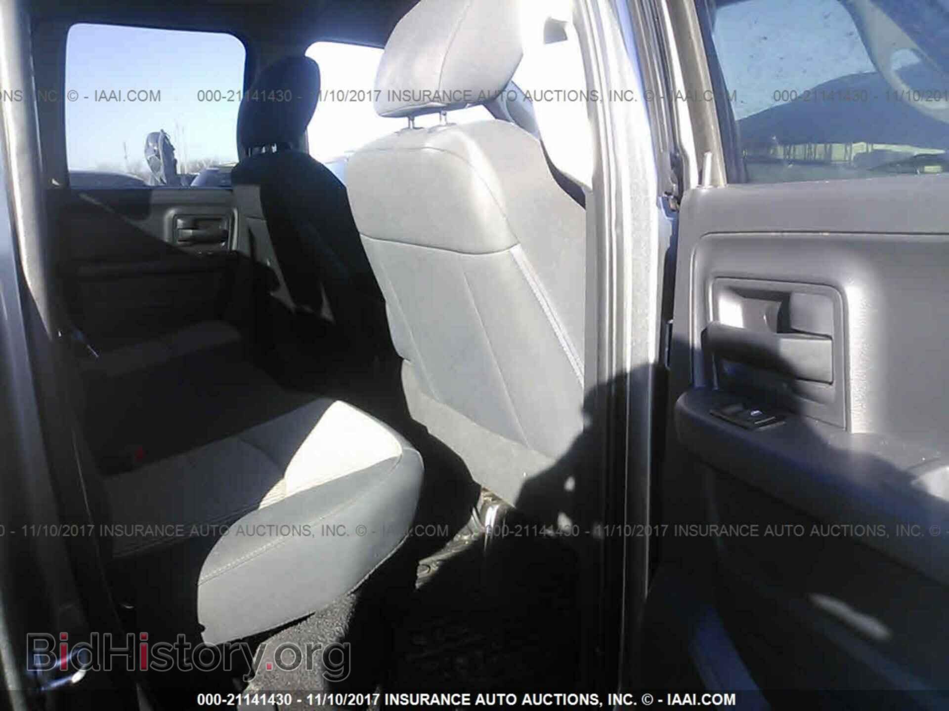 2012 Dodge Ram 1500 - VIN: 1C6RD7FT1CS266861 - Фото 8