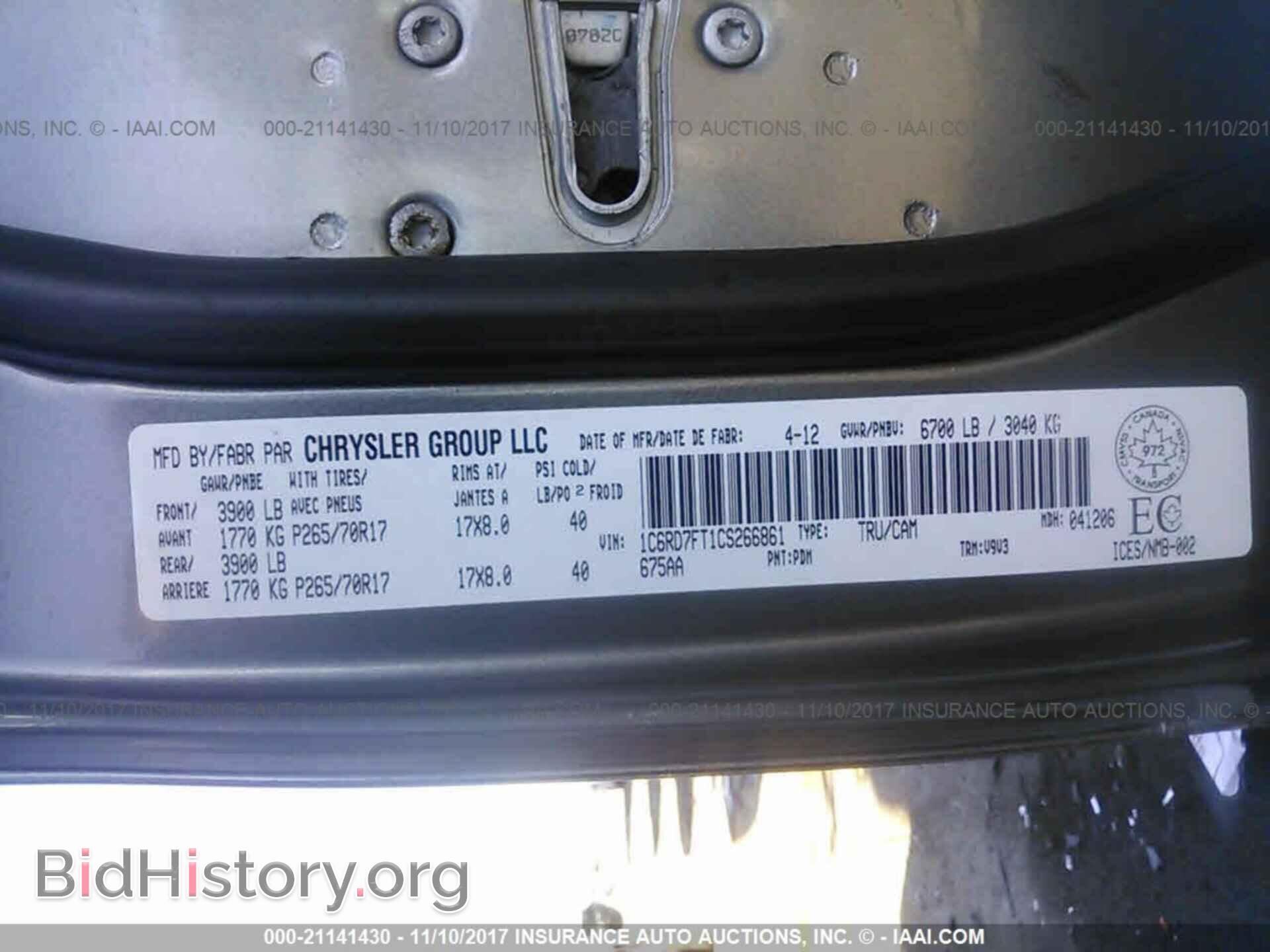 2012 Dodge Ram 1500 - VIN: 1C6RD7FT1CS266861 - Фото 9
