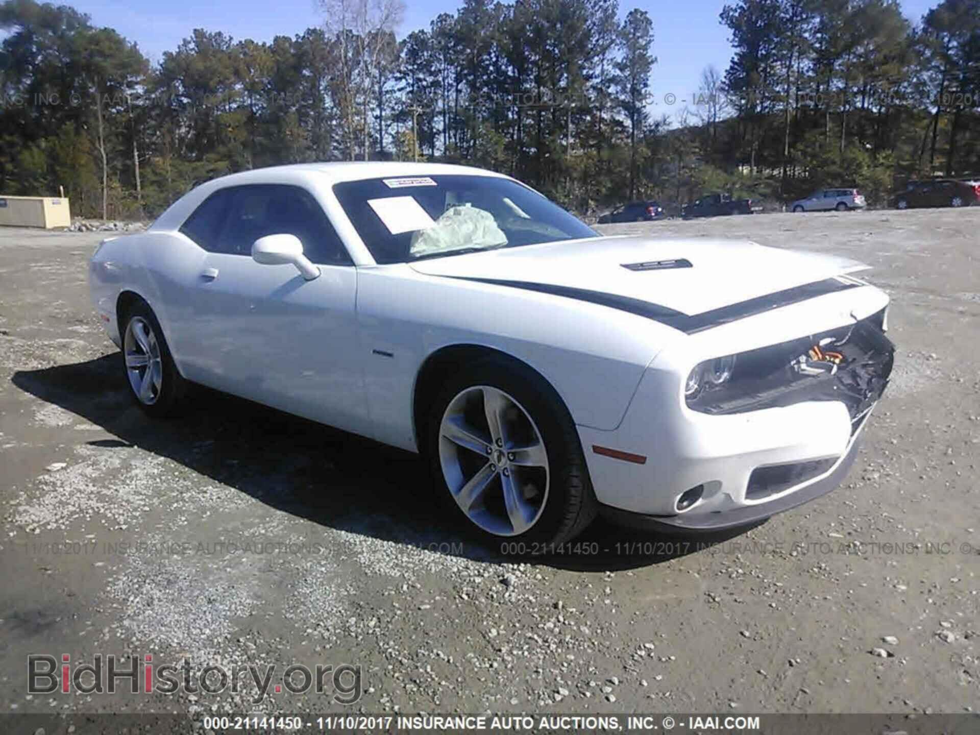 Фотография 2C3CDZBT9HH587193 - Dodge Challenger 2017