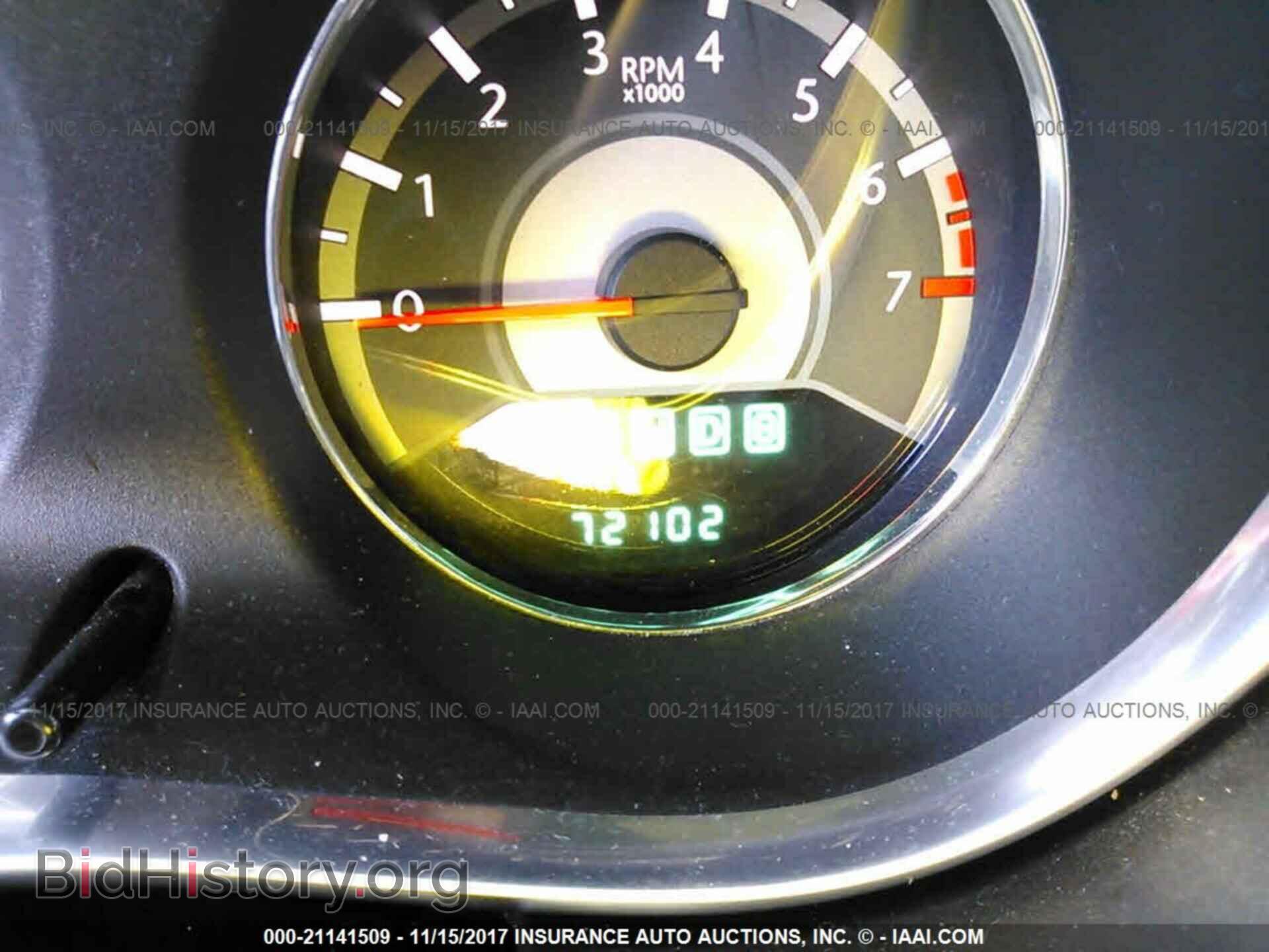 2012 Chrysler 200 - VIN: 1C3CCBAB7CN256809 - Photo 7