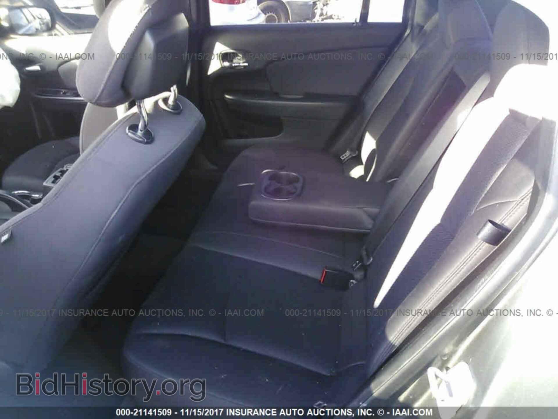 2012 Chrysler 200 - VIN: 1C3CCBAB7CN256809 - Photo 8