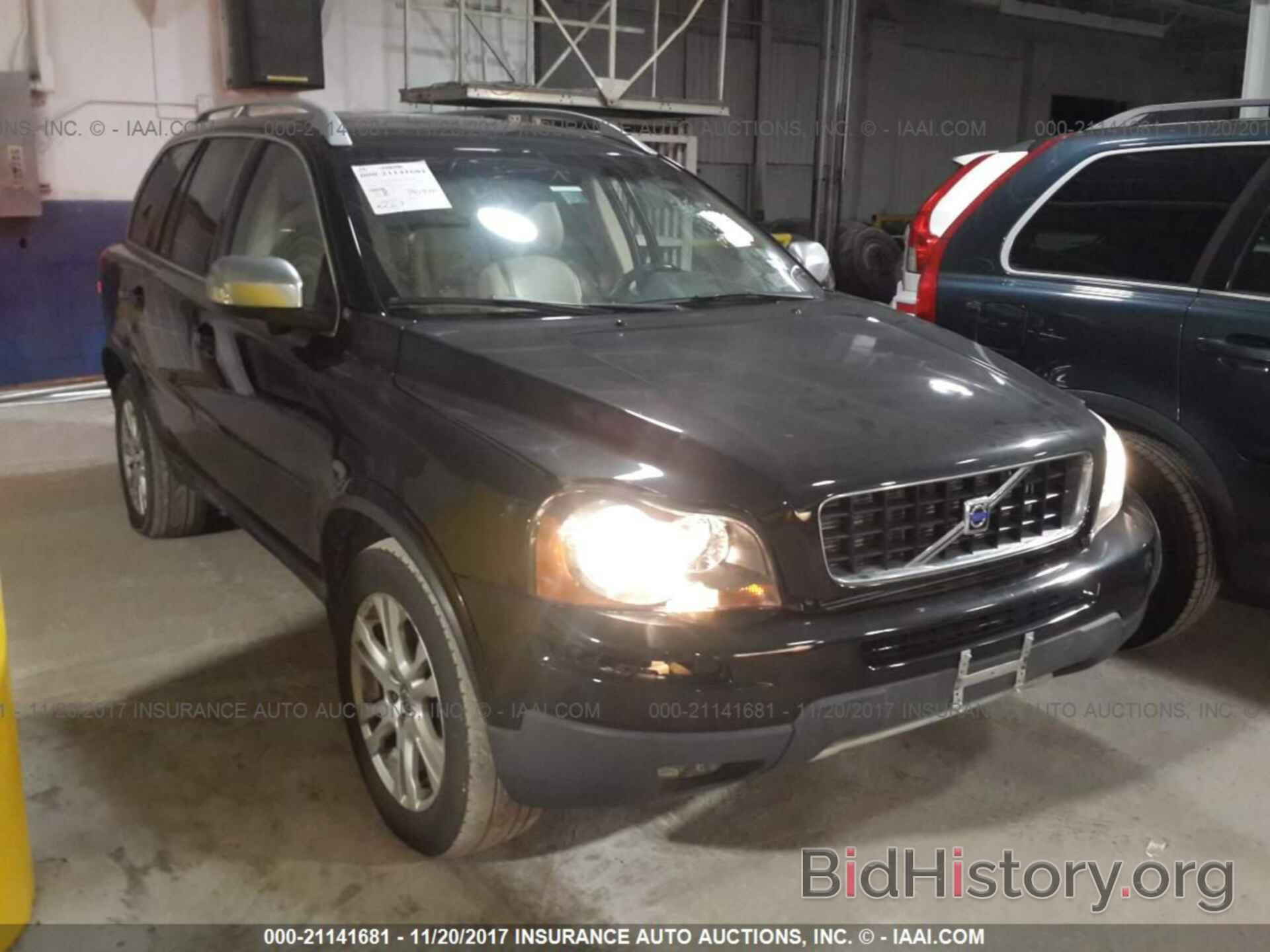 Photo YV4952CY1D1639247 - Volvo Xc90 2013