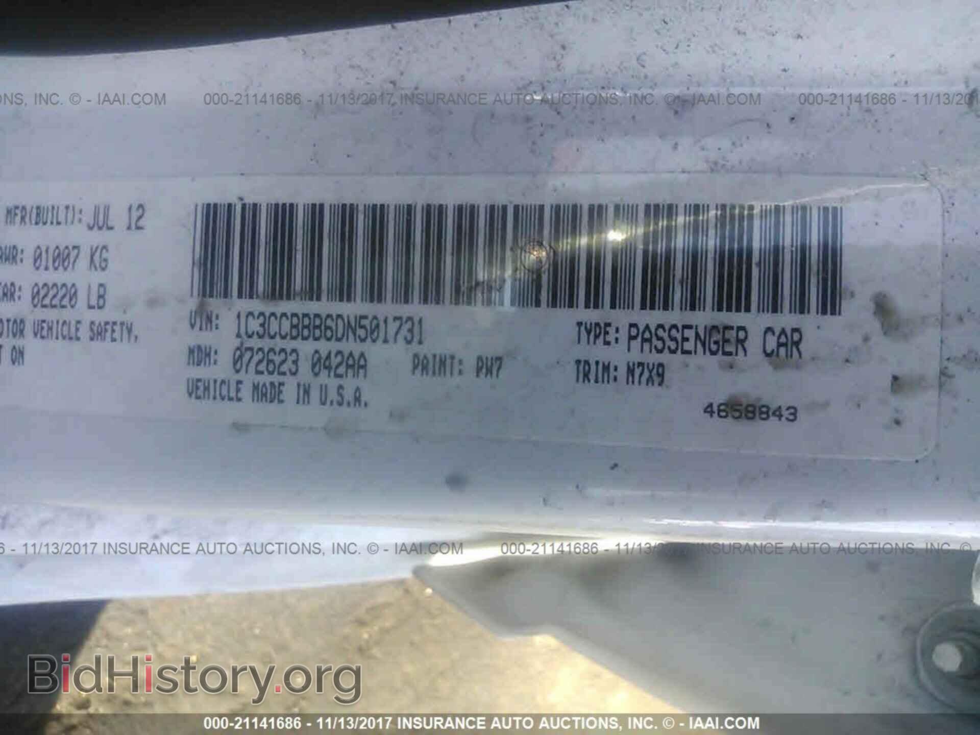 2013 Chrysler 200 - VIN: 1C3CCBBB6DN501731 - Фото 9
