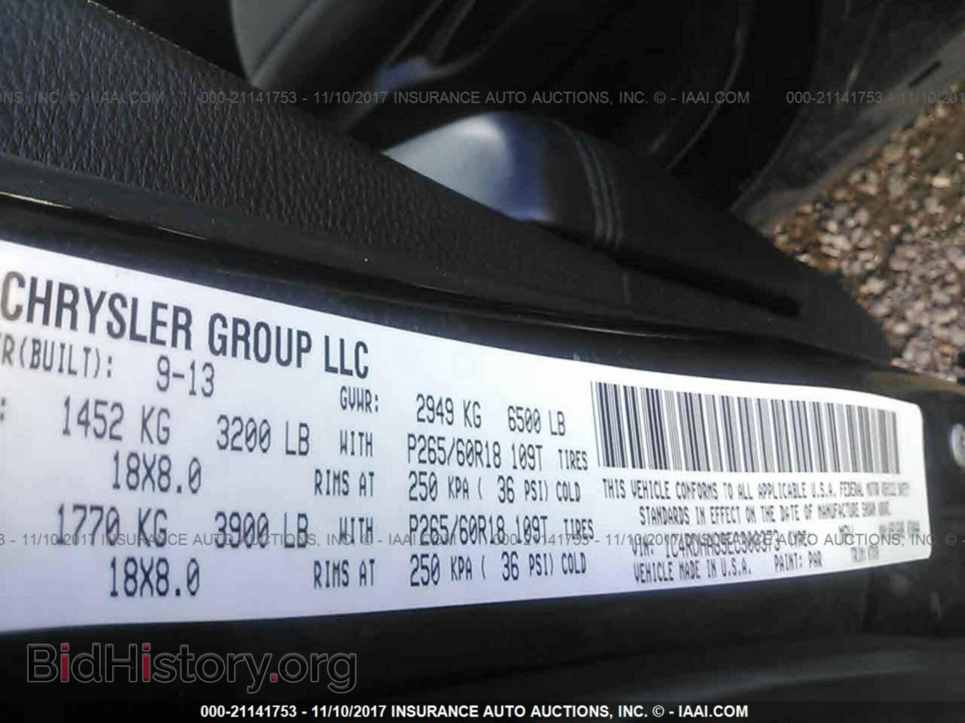 2014 Dodge Durango - VIN: 1C4RDHAG9EC300373 - Фото 9