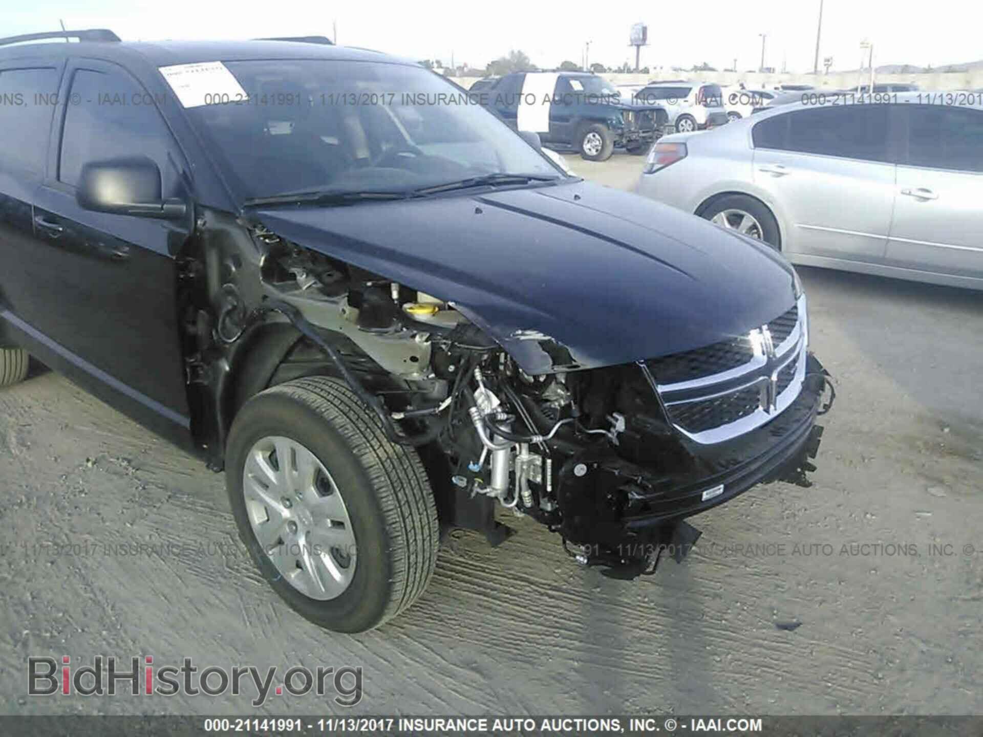 2017 Dodge Journey - VIN: 3C4PDCAB9HT577483 - Фото 6