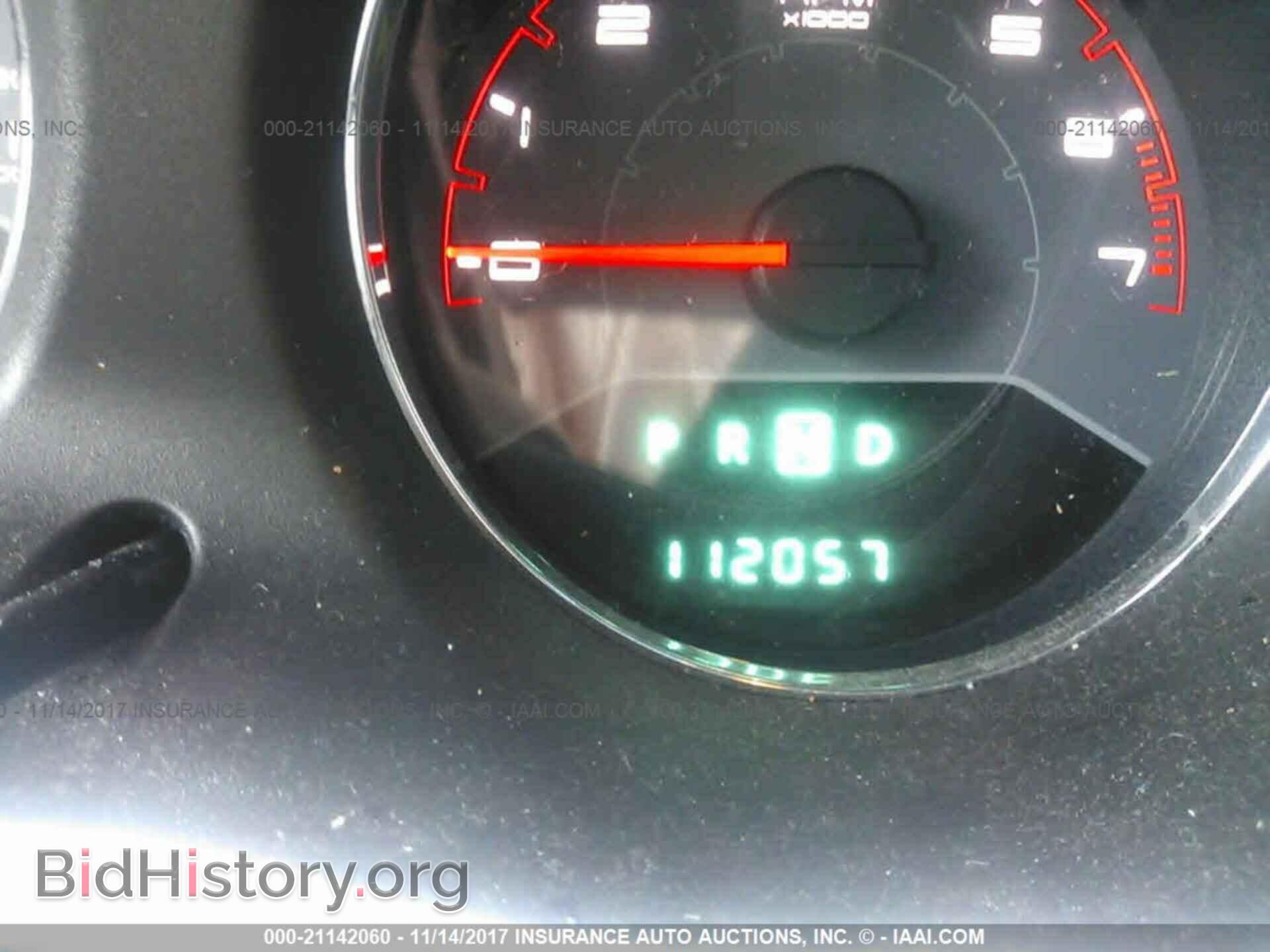 2013 Dodge Avenger - VIN: 1C3CDZAB2DN661693 - Фото 7