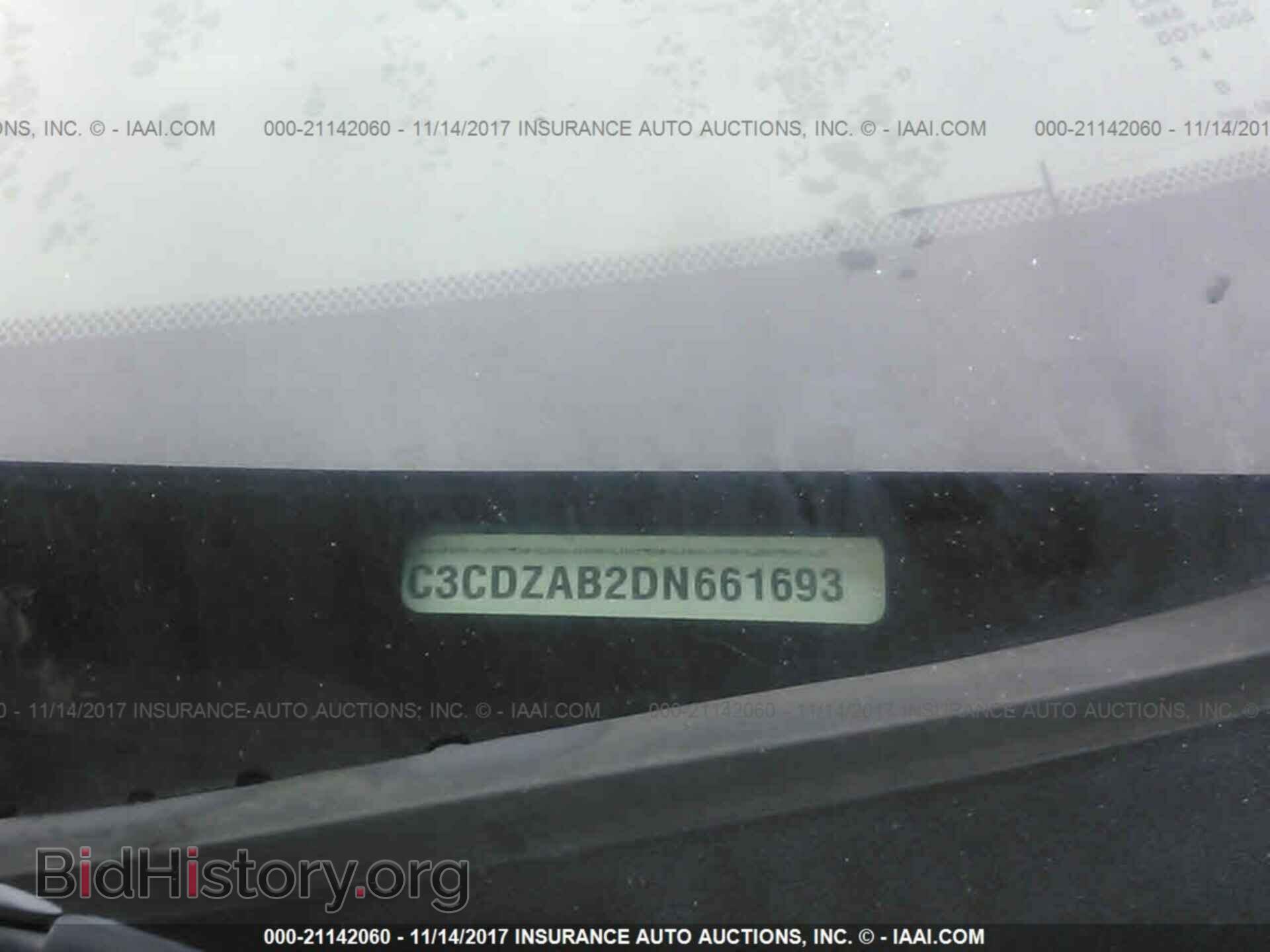 2013 Dodge Avenger - VIN: 1C3CDZAB2DN661693 - Фото 9