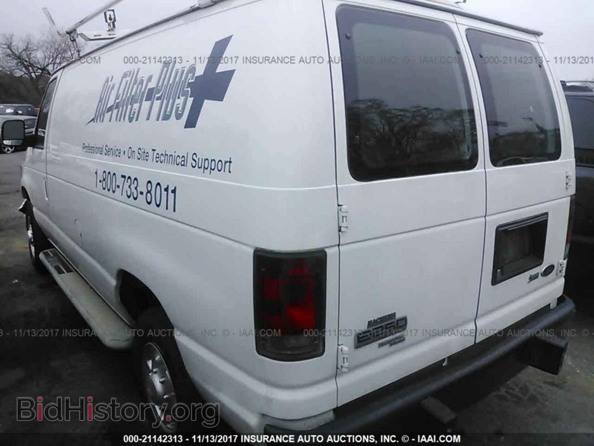 2011 Ford Econoline - VIN: 1FTNE2EW2BDB15839 - Photo 3