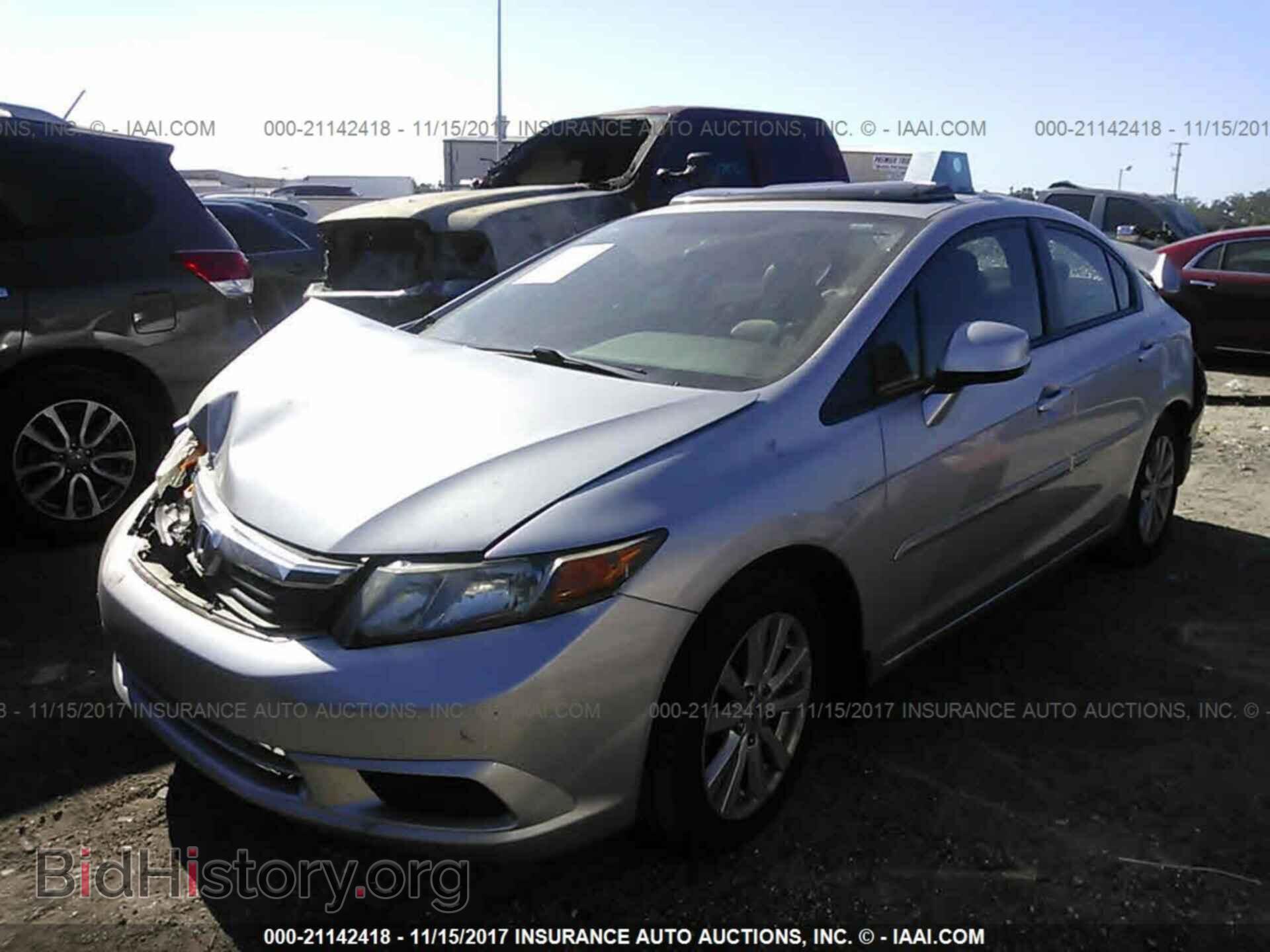 2012 Honda Civic - VIN: 2HGFB2F95CH553816 - Photo 2