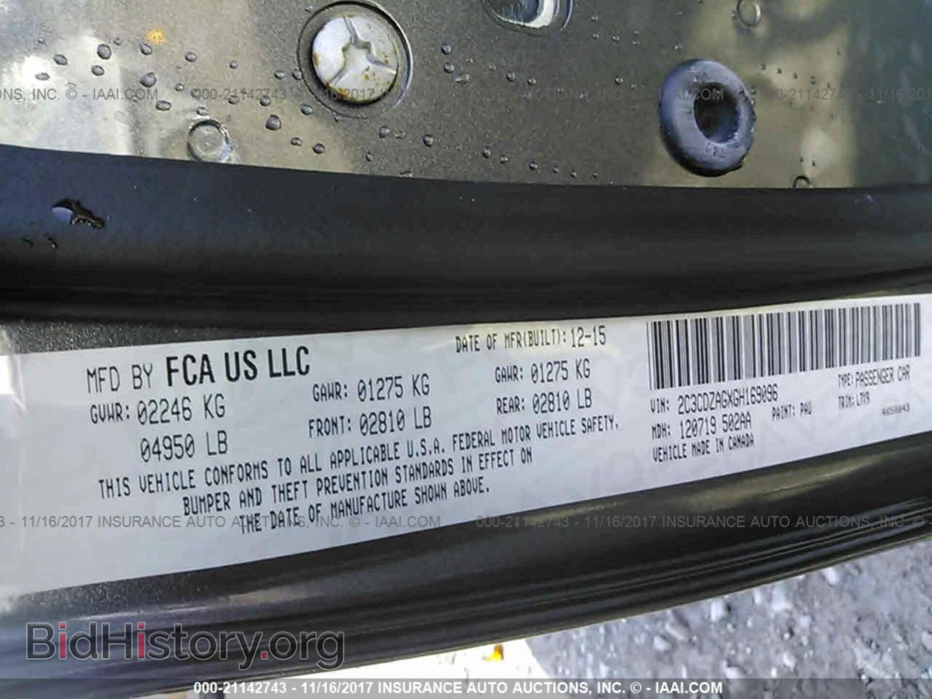 2016 Dodge Challenger - VIN: 2C3CDZAGXGH169096 - Фото 9