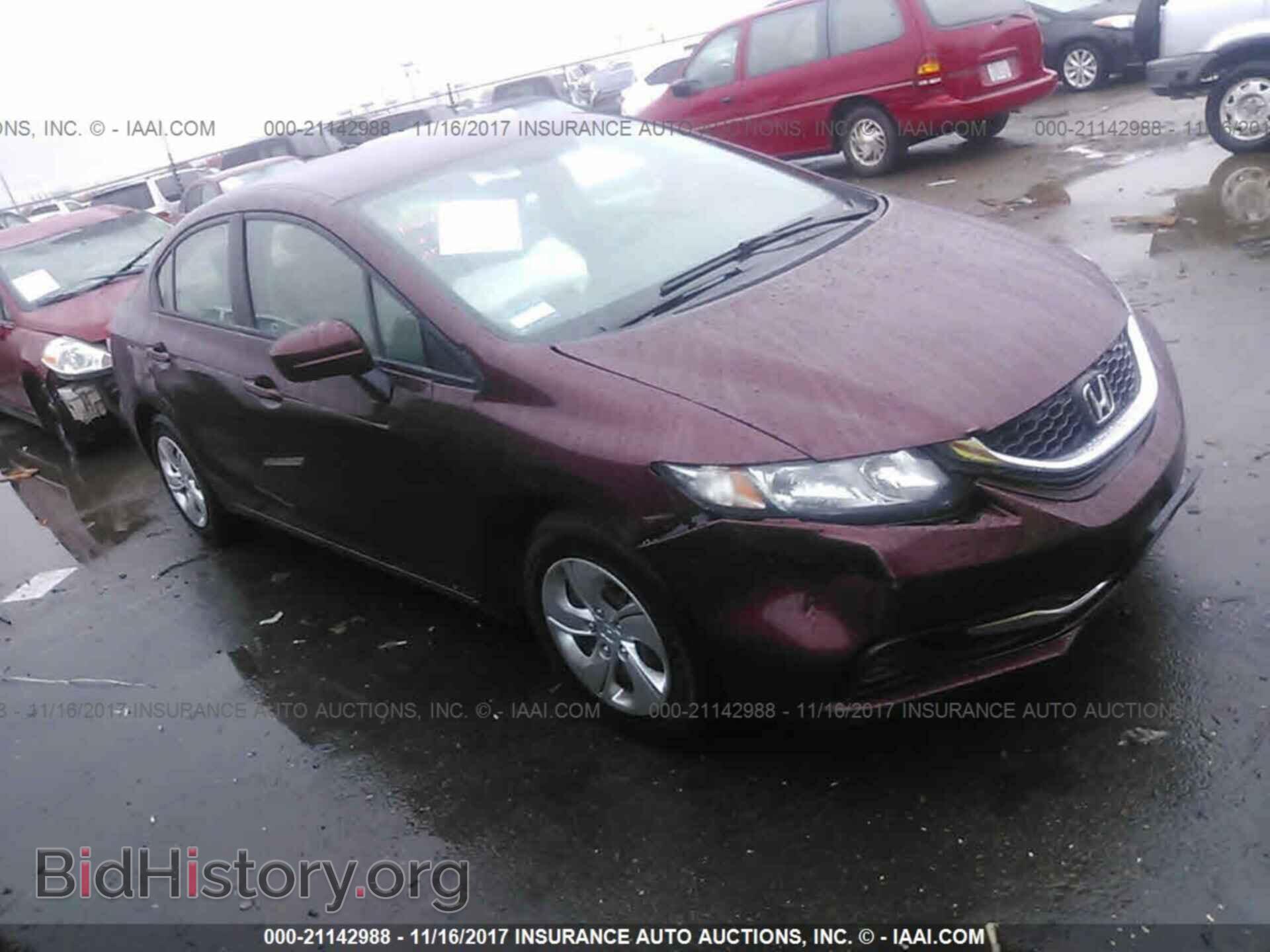 Фотография 19XFB2F50EE213824 - Honda Civic 2014