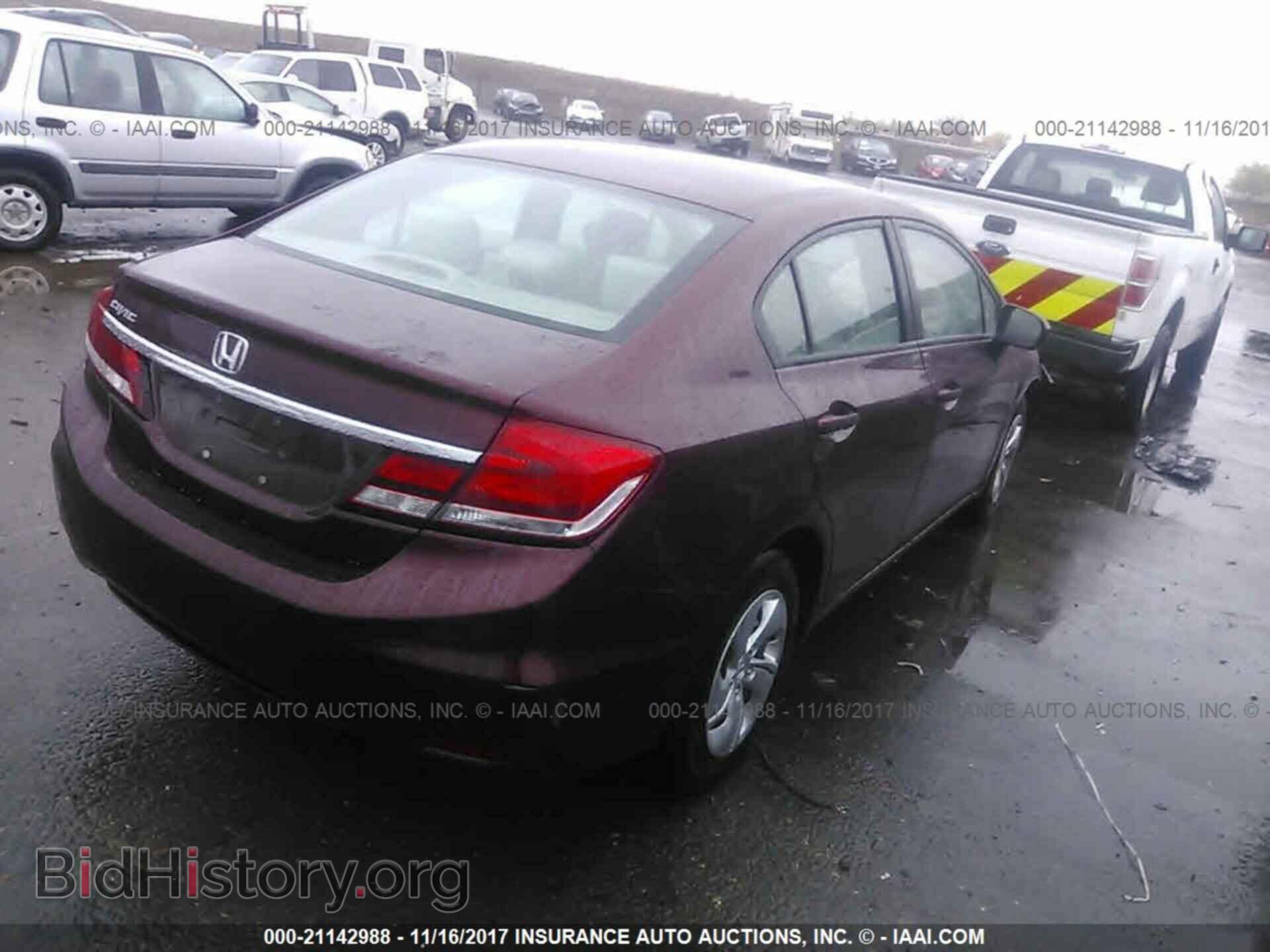 2014 Honda Civic - VIN: 19XFB2F50EE213824 - Фото 4