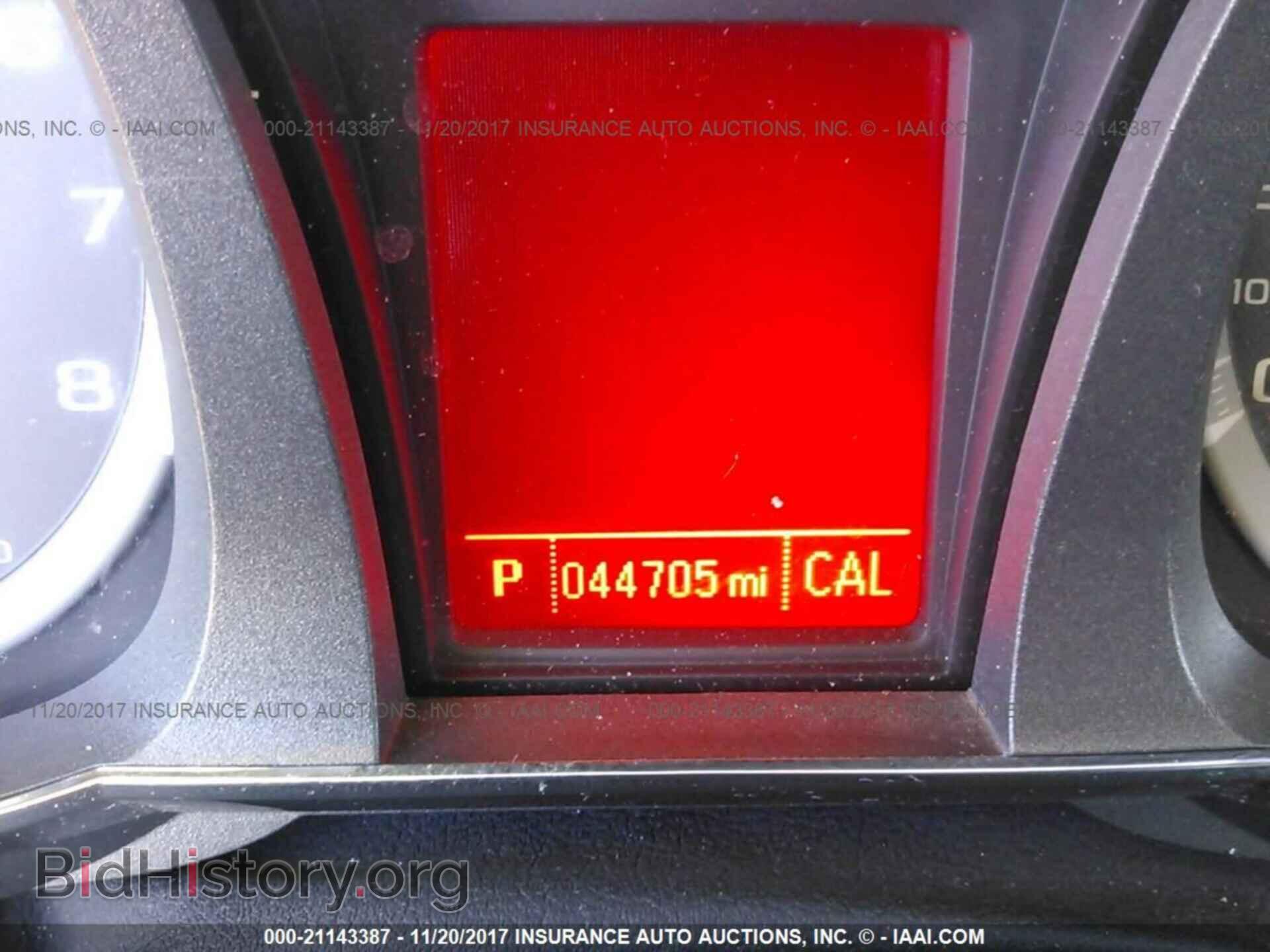 2012 Gmc Terrain - VIN: 2GKFLVEK6C6104792 - Фото 7
