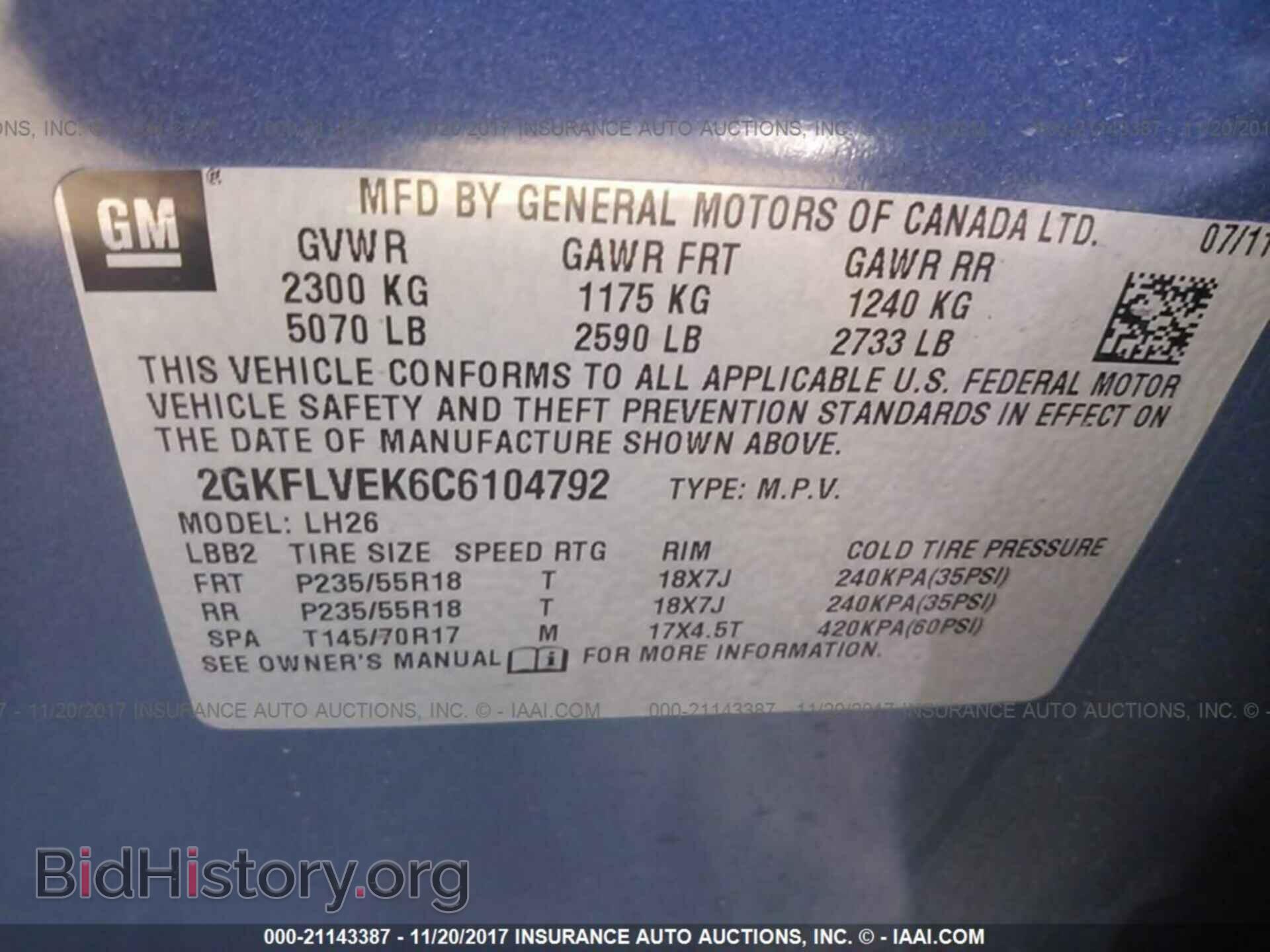 2012 Gmc Terrain - VIN: 2GKFLVEK6C6104792 - Фото 9