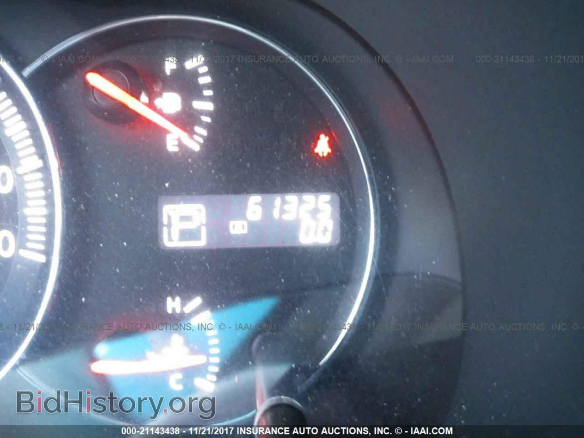 2013 Nissan Maxima - VIN: 1N4AA5AP1DC828689 - Фото 7