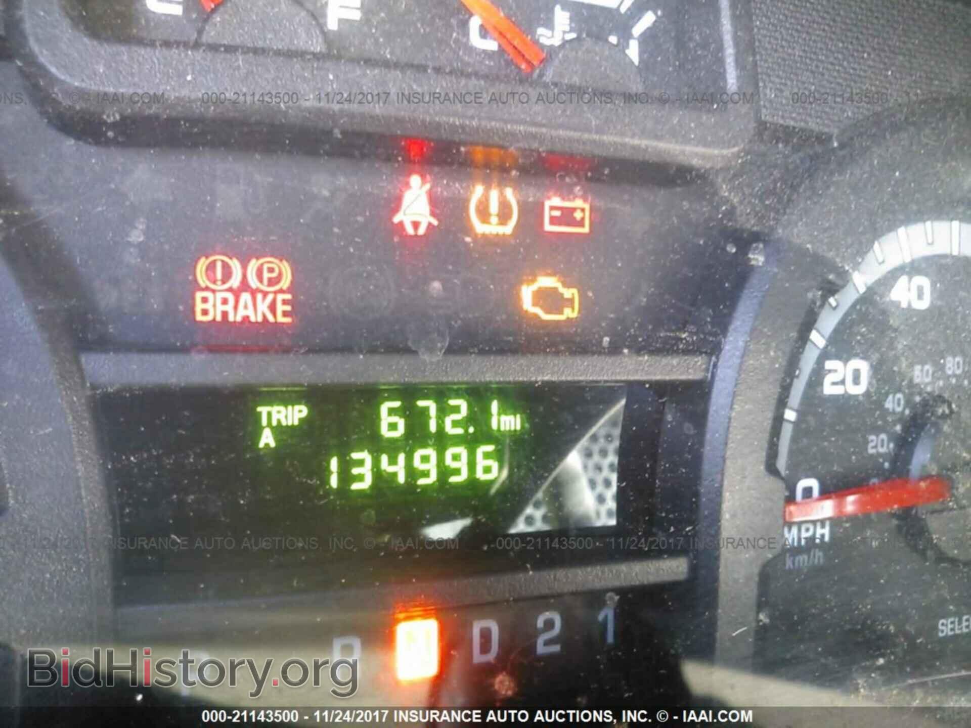 2012 Ford Econoline - VIN: 1FTNE1EW9CDA50158 - Photo 7